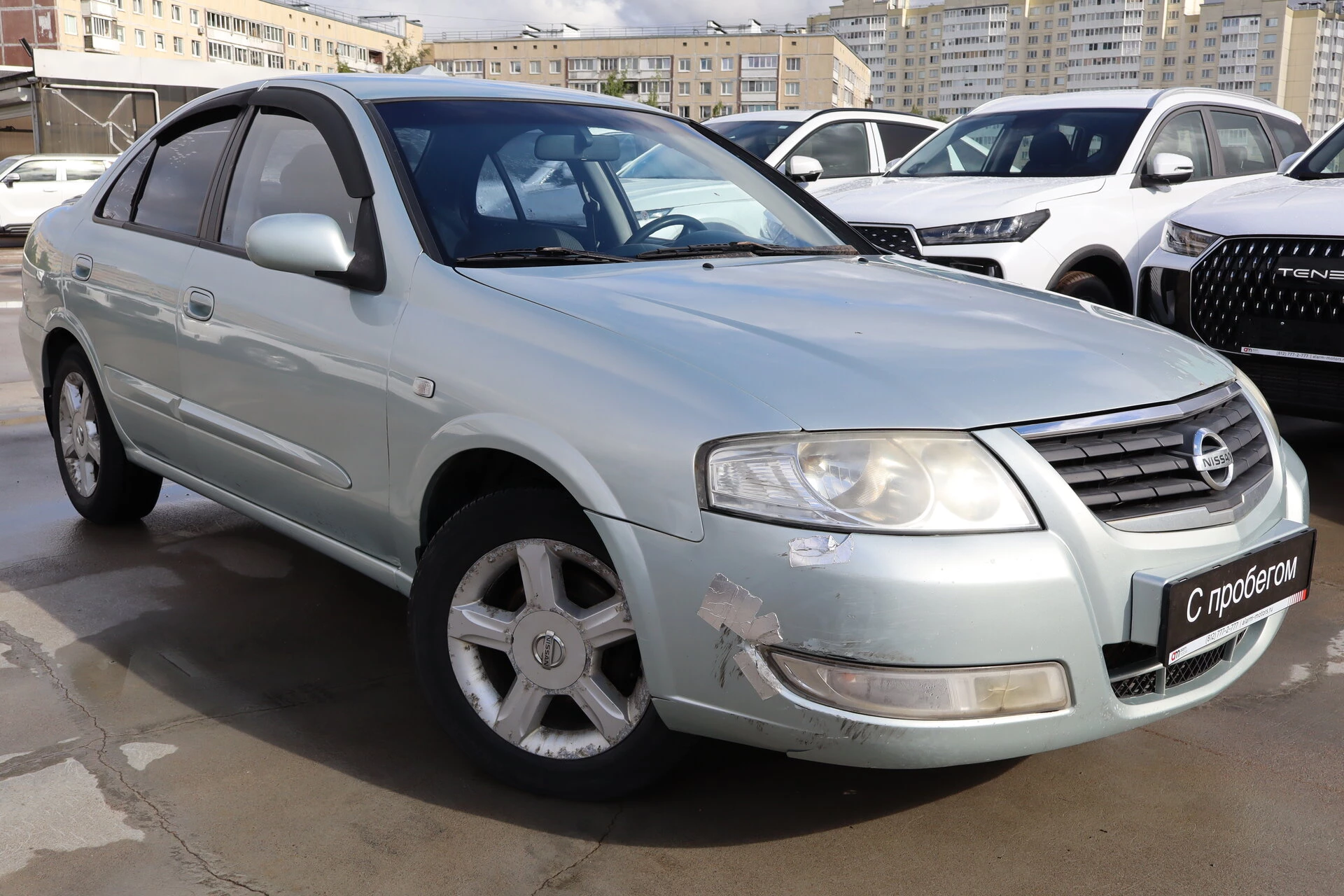 Nissan Almera Classic KNM****31 с пробегом