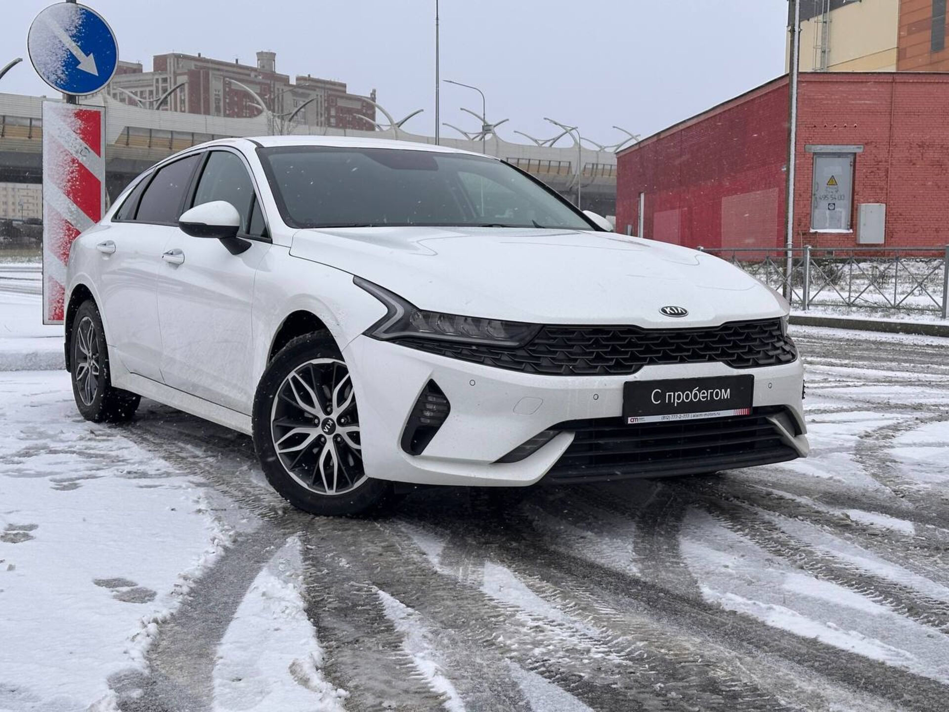 Kia K5 XWE****39 с пробегом