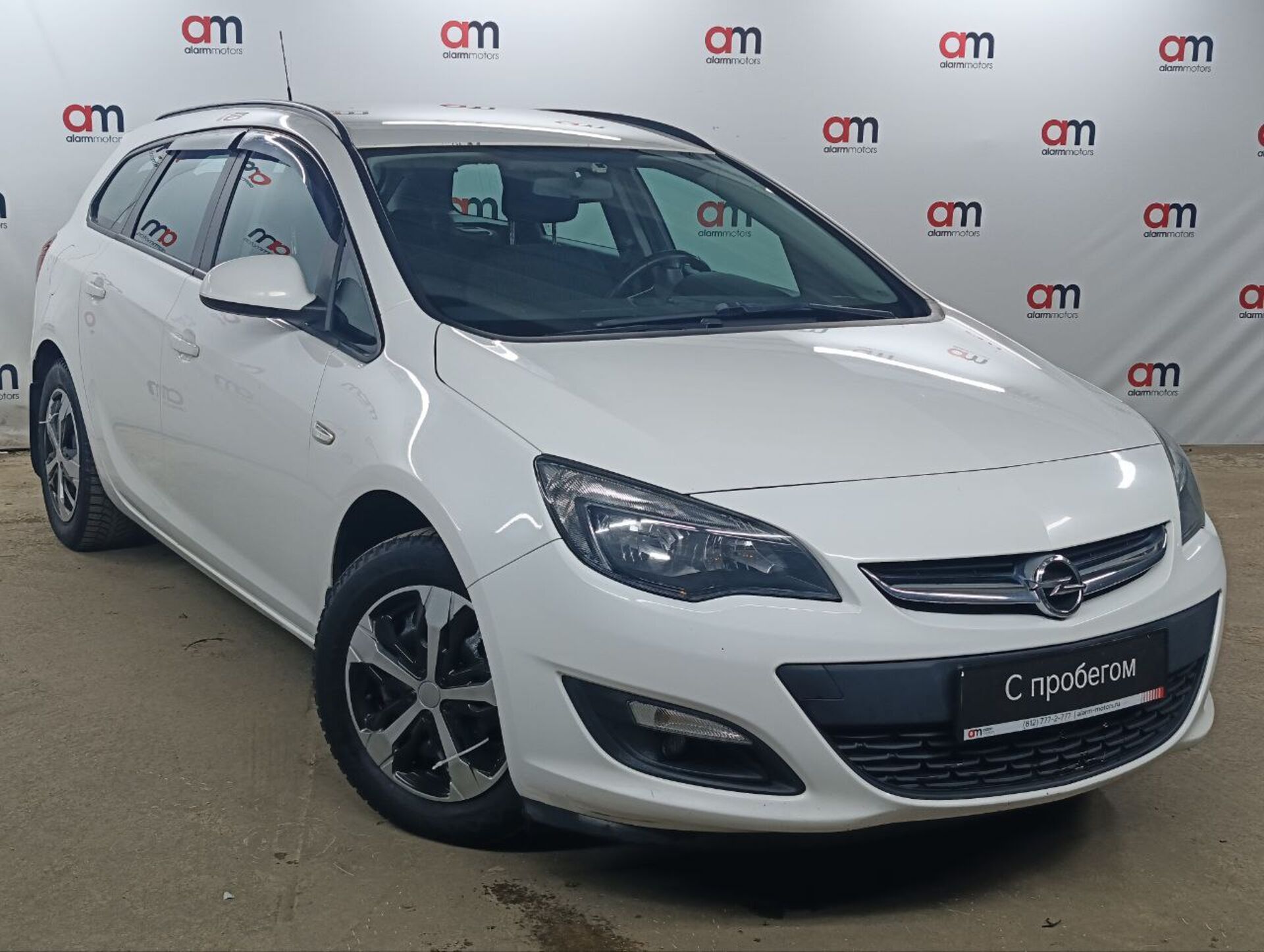 Opel Astra XWF****12 с пробегом