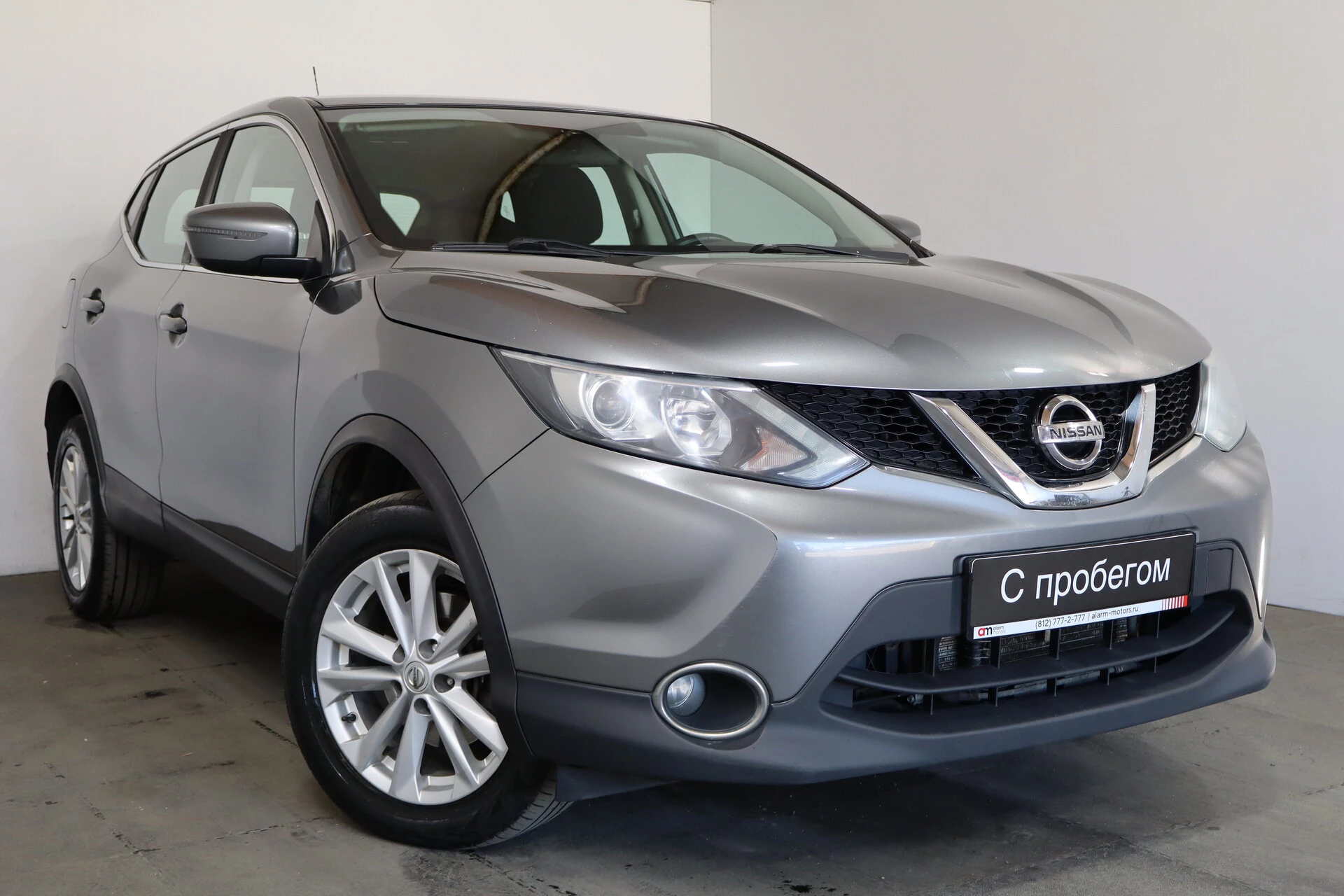 Nissan Qashqai Z8N****19 с пробегом