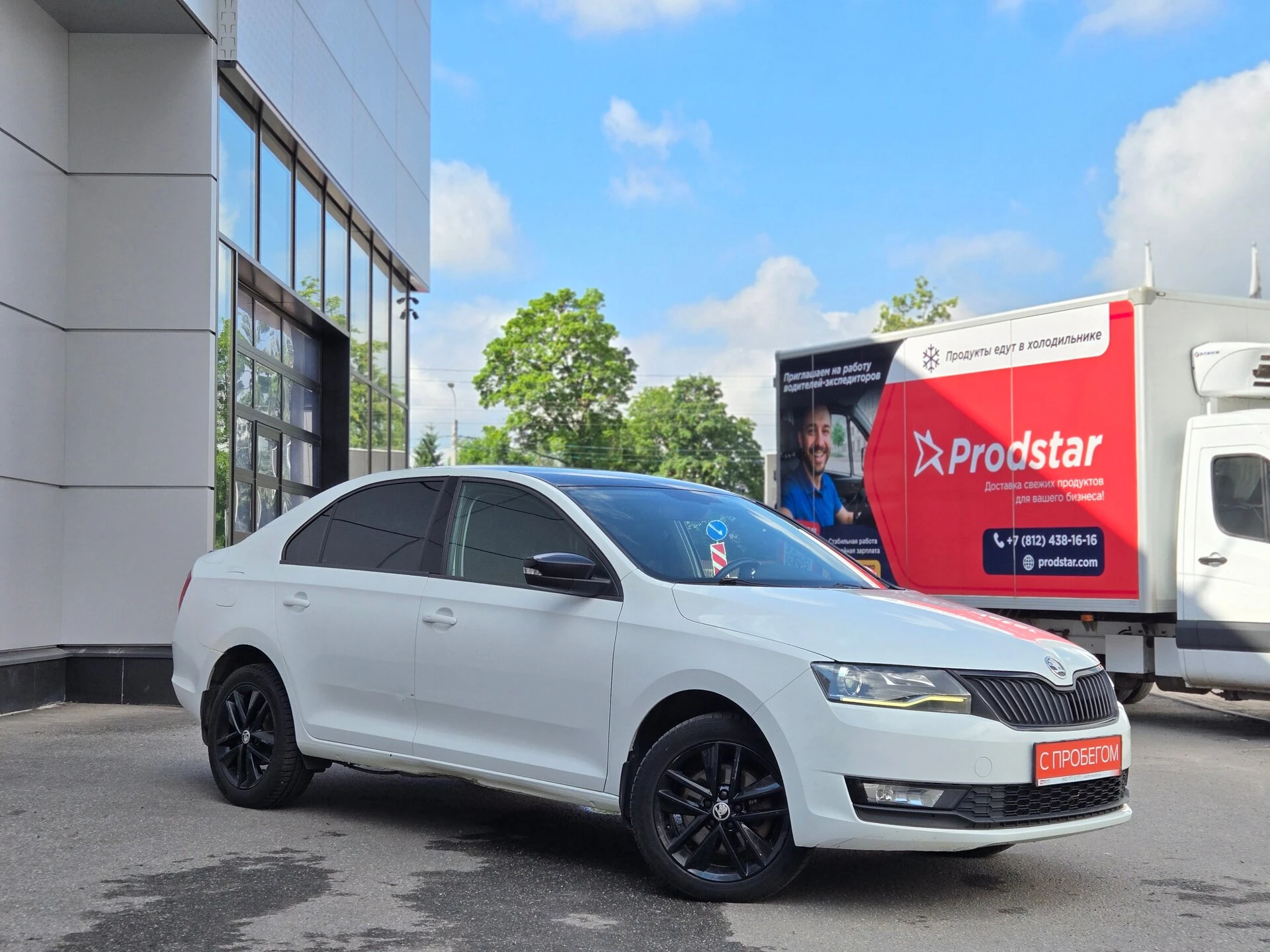 Skoda Rapid XW8****62 с пробегом