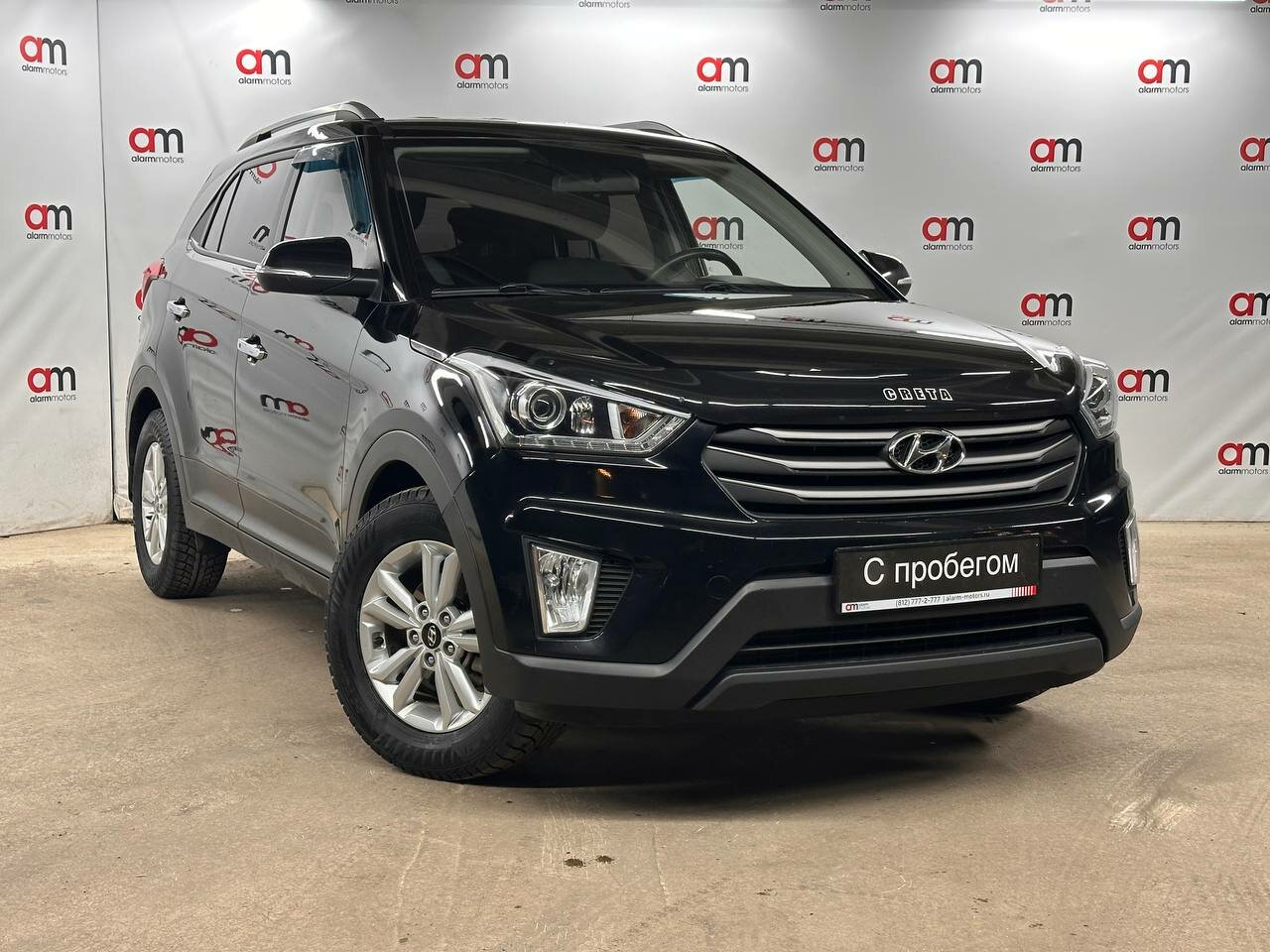 Hyundai Creta Z94****04 с пробегом