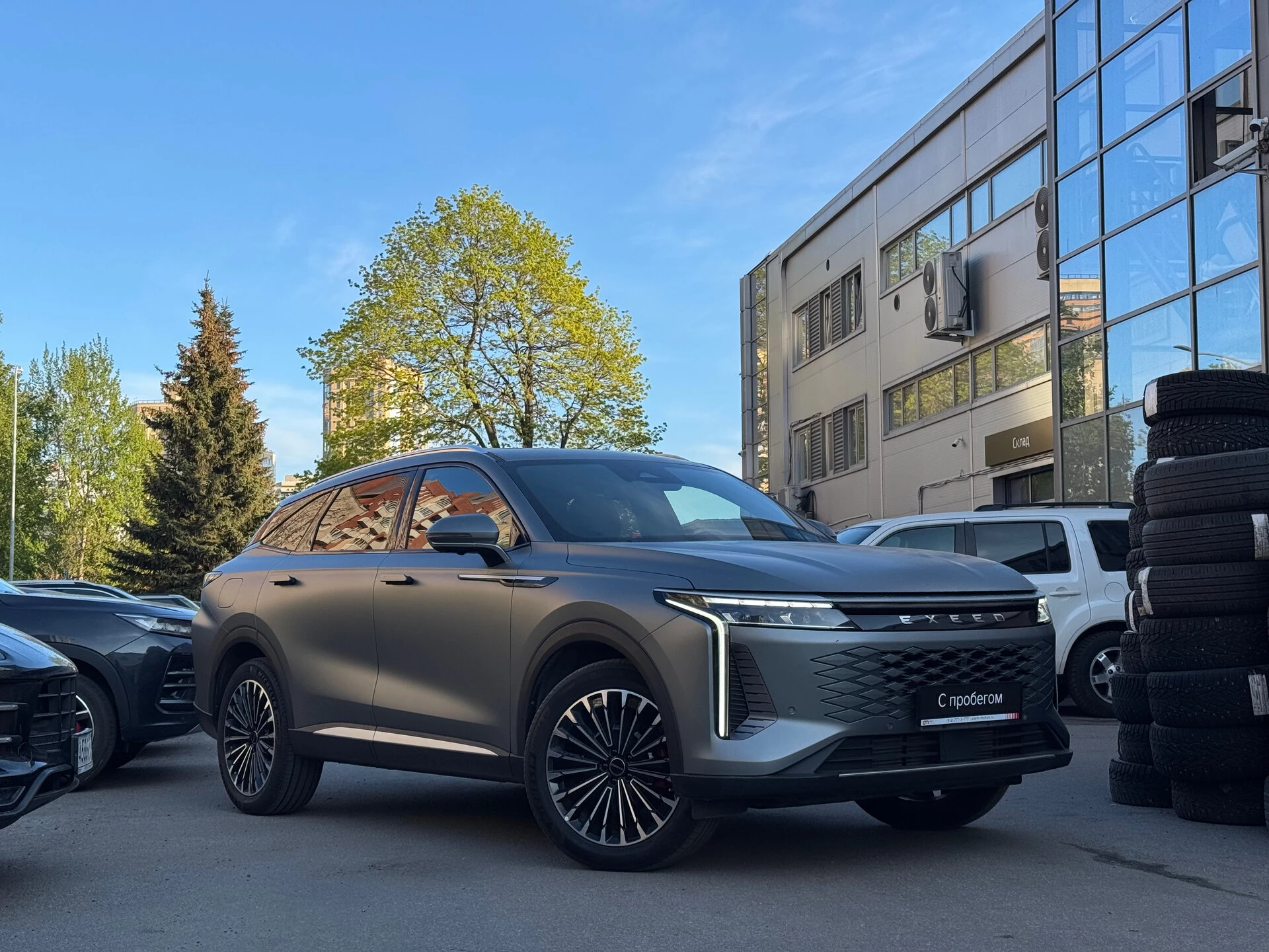 EXEED RX LVT****59 с пробегом