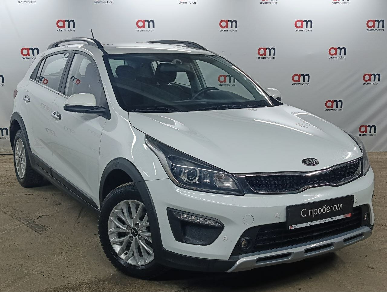 Kia RIO Z94****64 с пробегом
