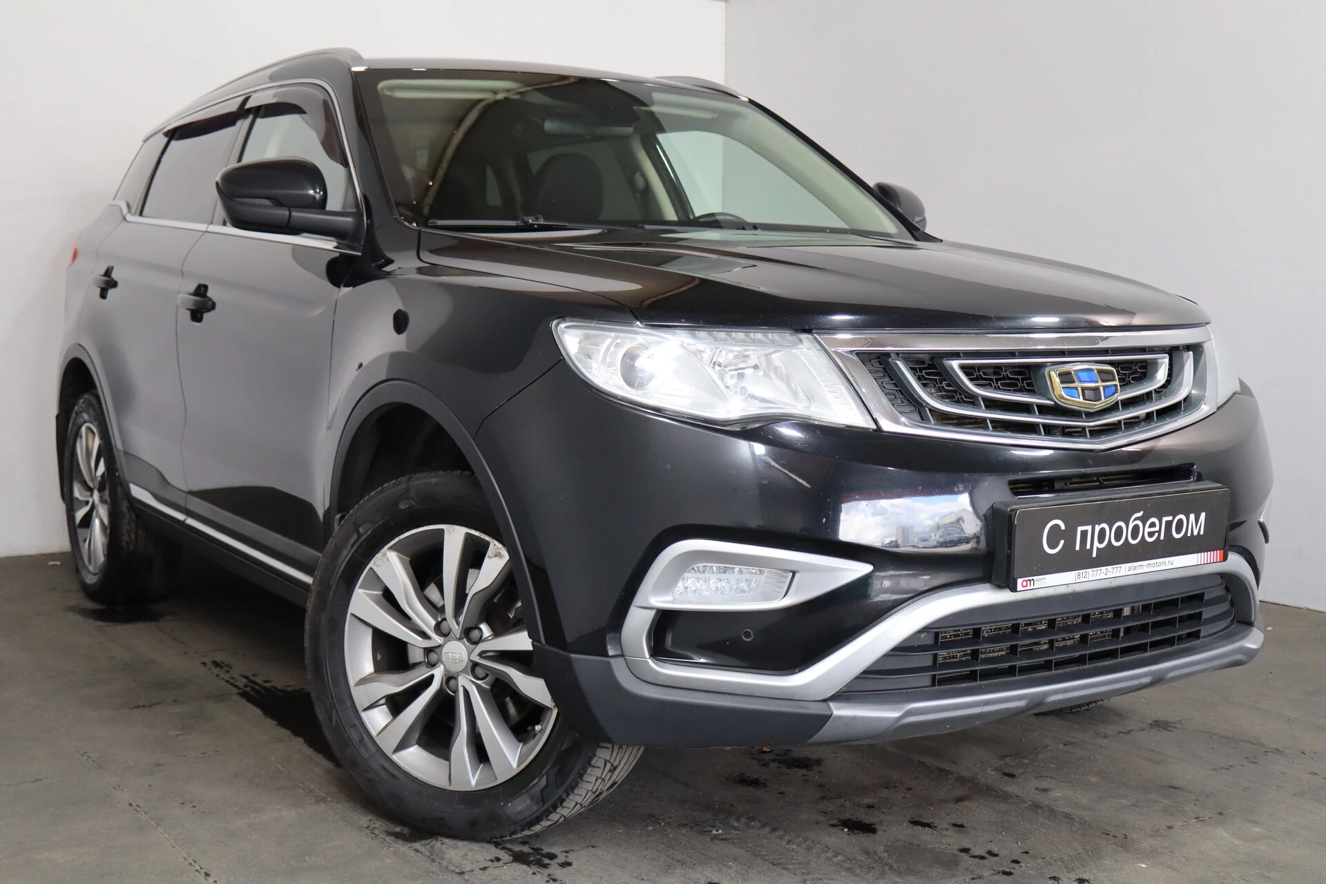 Geely ATLAS Y4K****70 с пробегом
