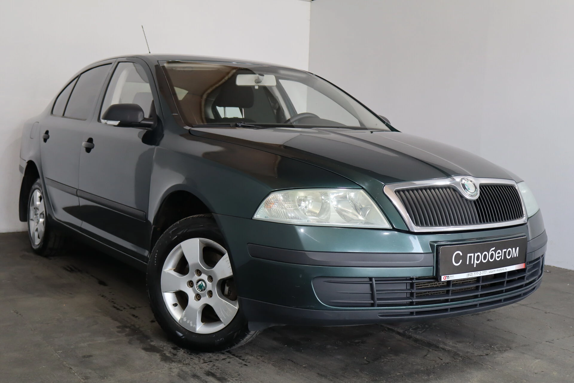 Skoda Octavia TMB****76 с пробегом