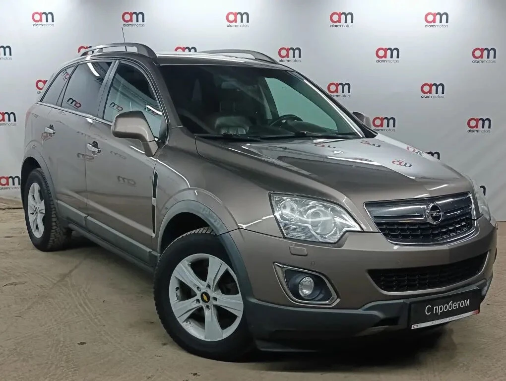 Opel Antara XUU****65 с пробегом