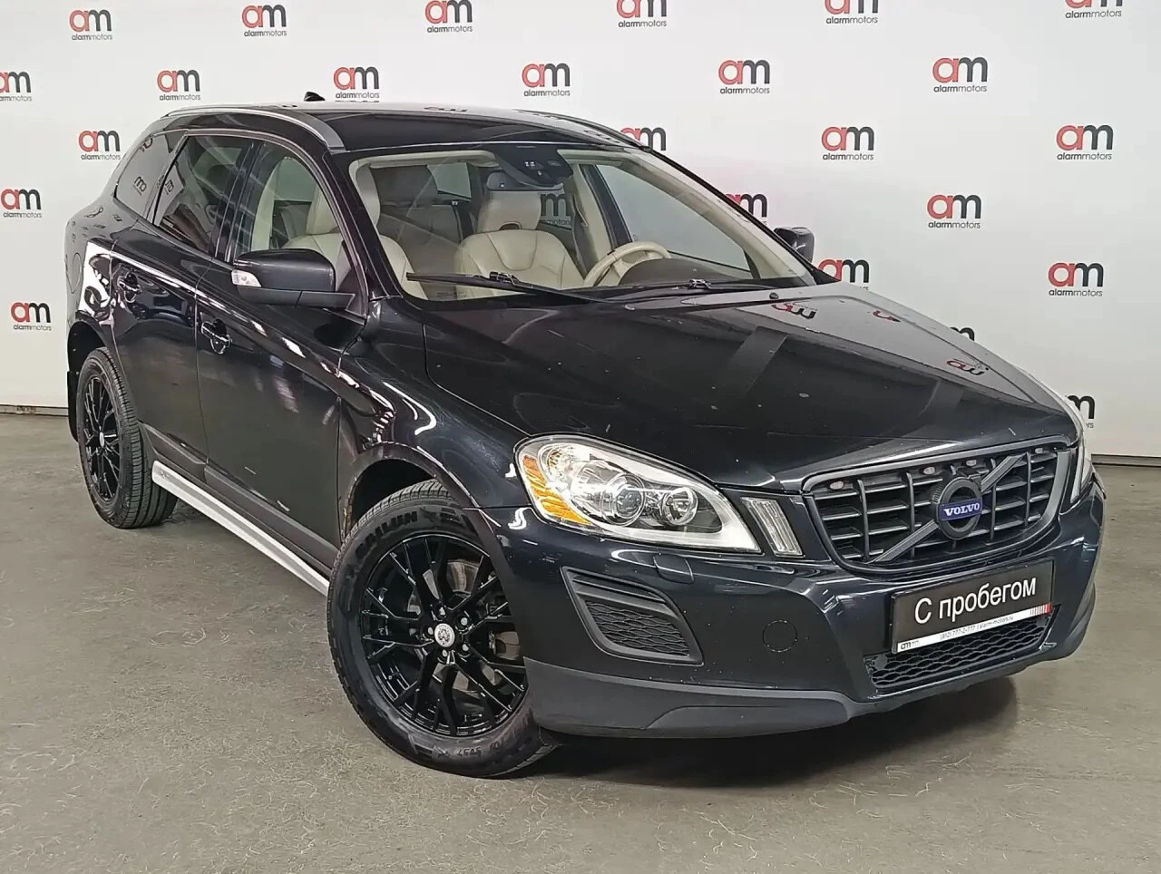 Volvo XC60 YV1****36 с пробегом