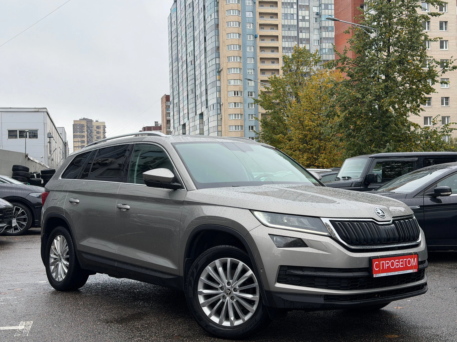 Skoda Kodiaq XW8****04 с пробегом