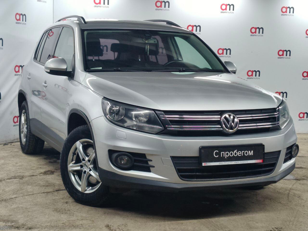 Volkswagen Tiguan XW8****45 с пробегом