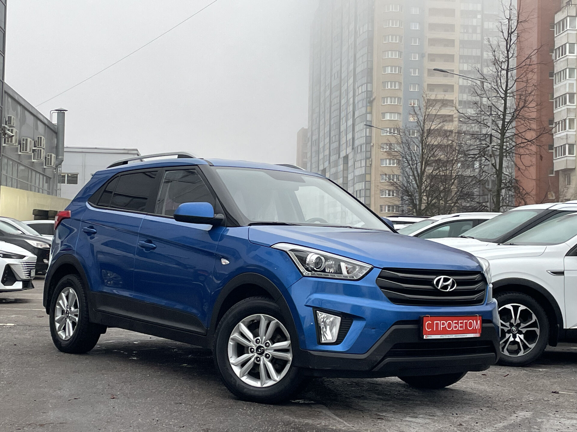 Hyundai Creta Z94****46 с пробегом
