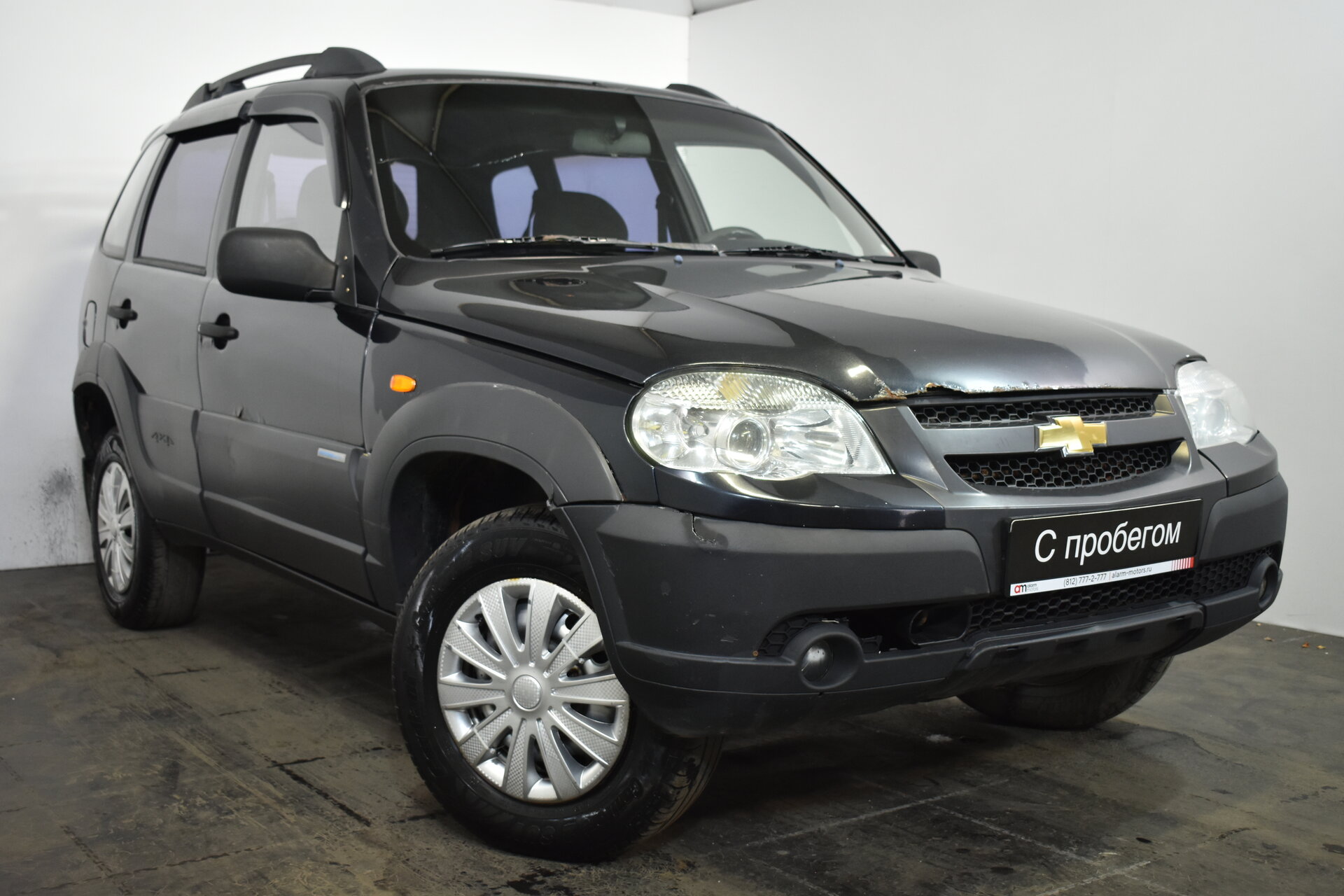 Chevrolet Niva X9L****35 с пробегом