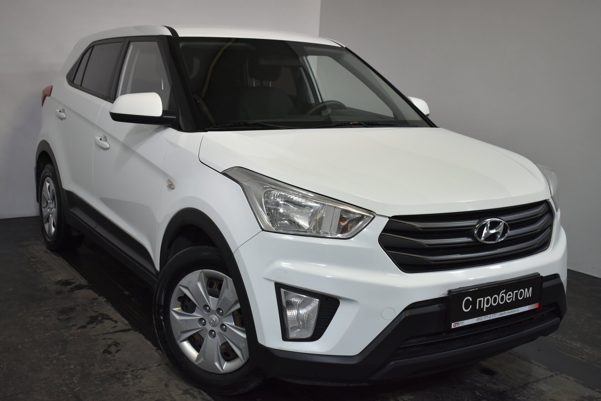 Hyundai Creta Z94****89 с пробегом