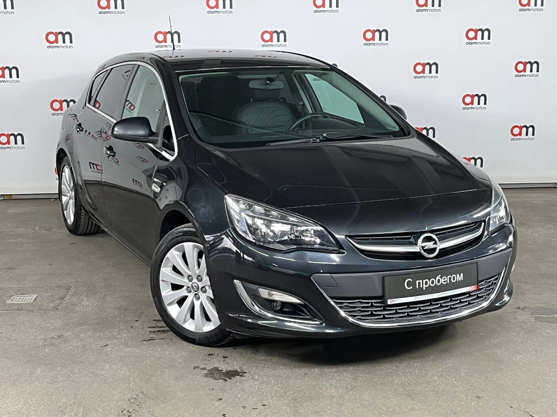Opel Astra XUF****53 с пробегом