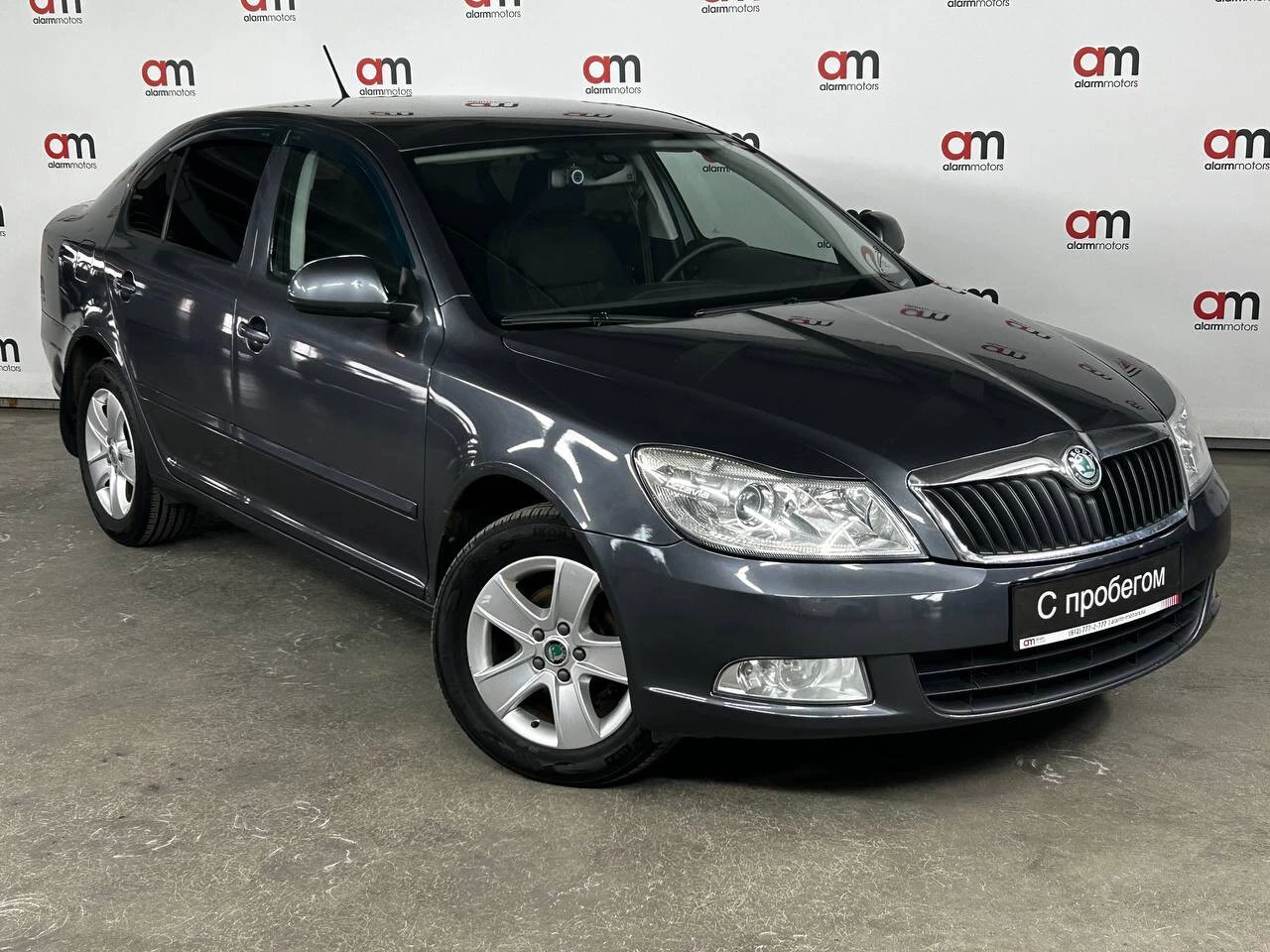 Skoda Octavia XW8****30 с пробегом