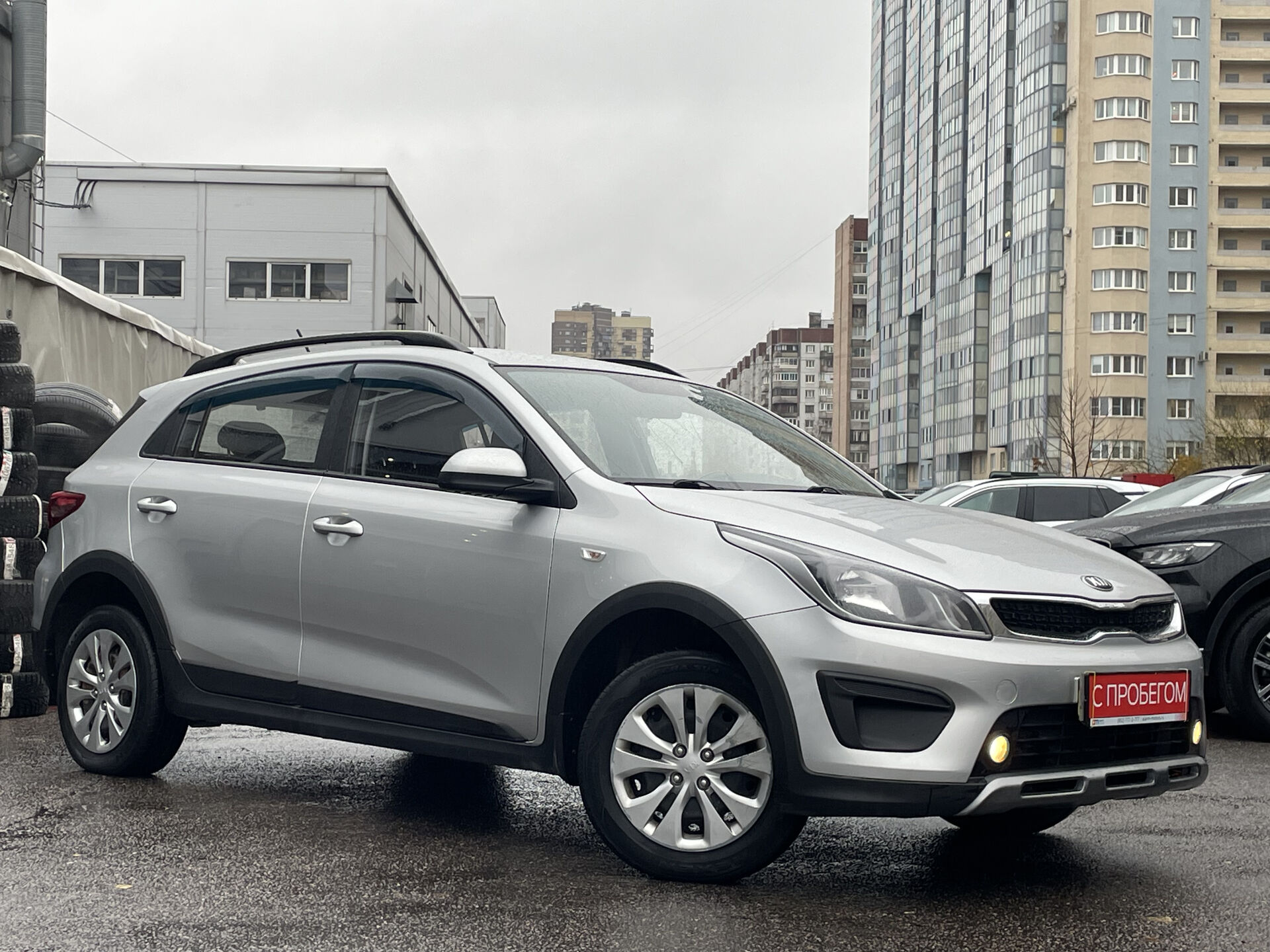 Kia RIO Z94****65 с пробегом