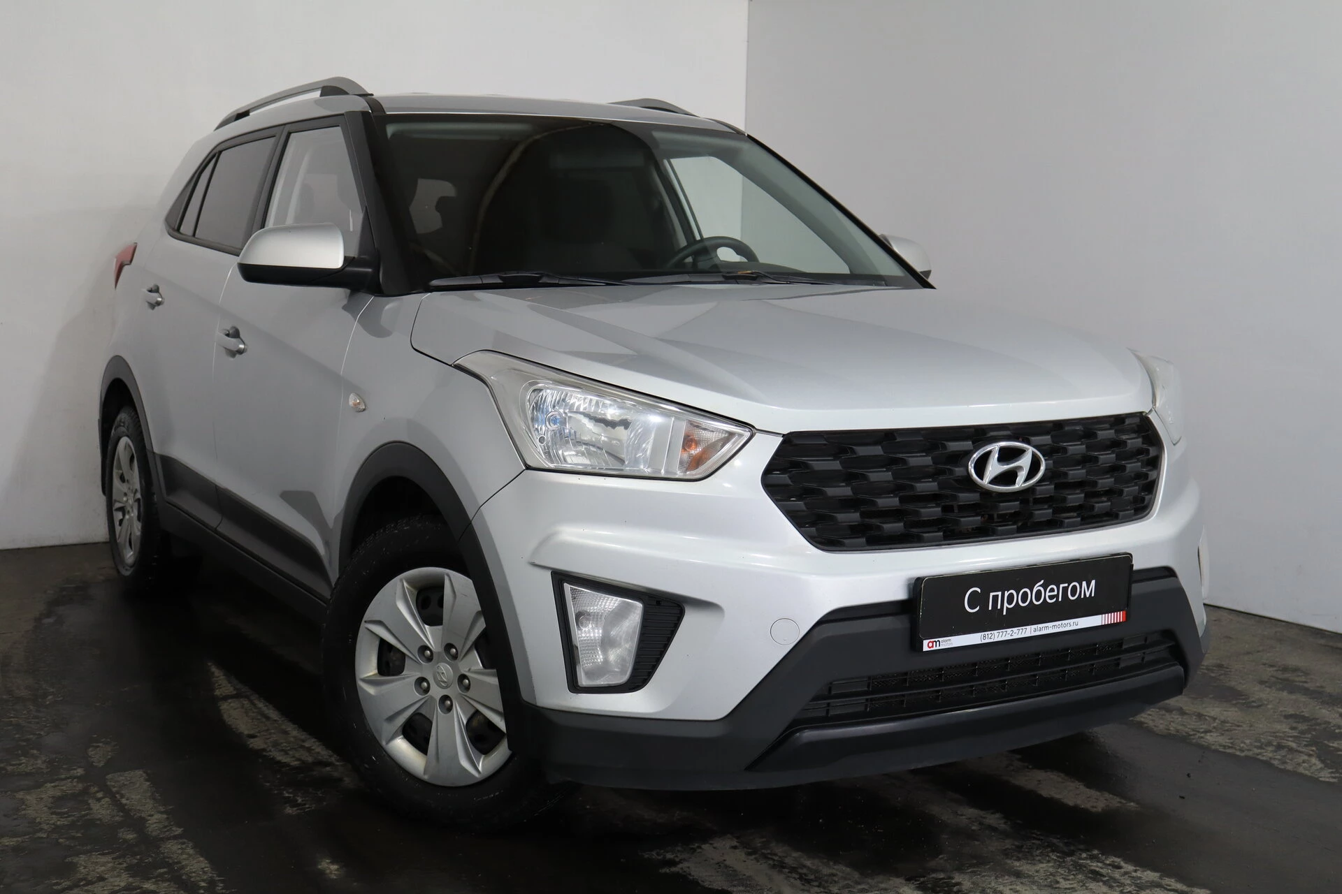 Hyundai Creta Z94****23 с пробегом