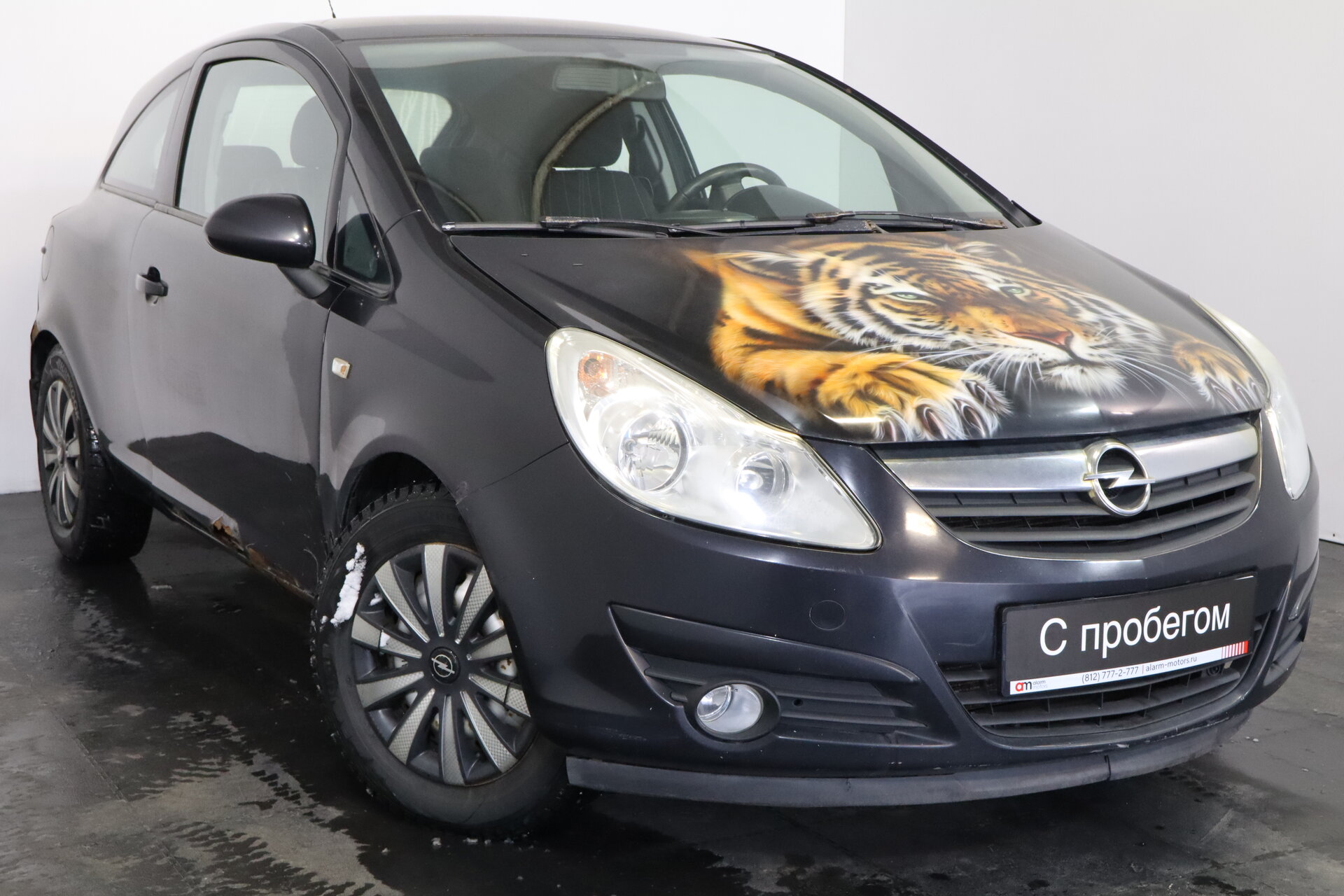 Opel Corsa W0L****45 с пробегом