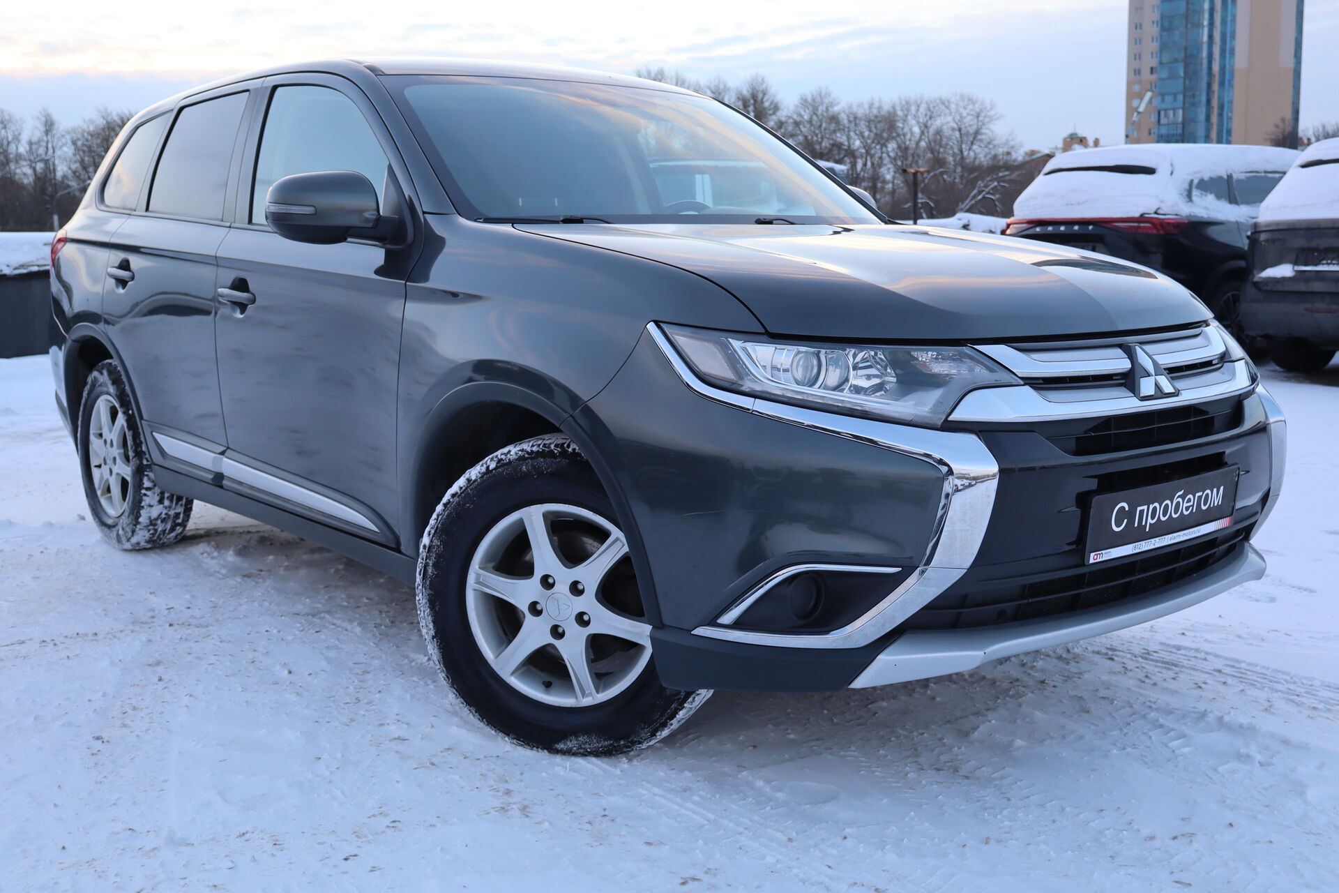 Mitsubishi Outlander Z8T****38 с пробегом