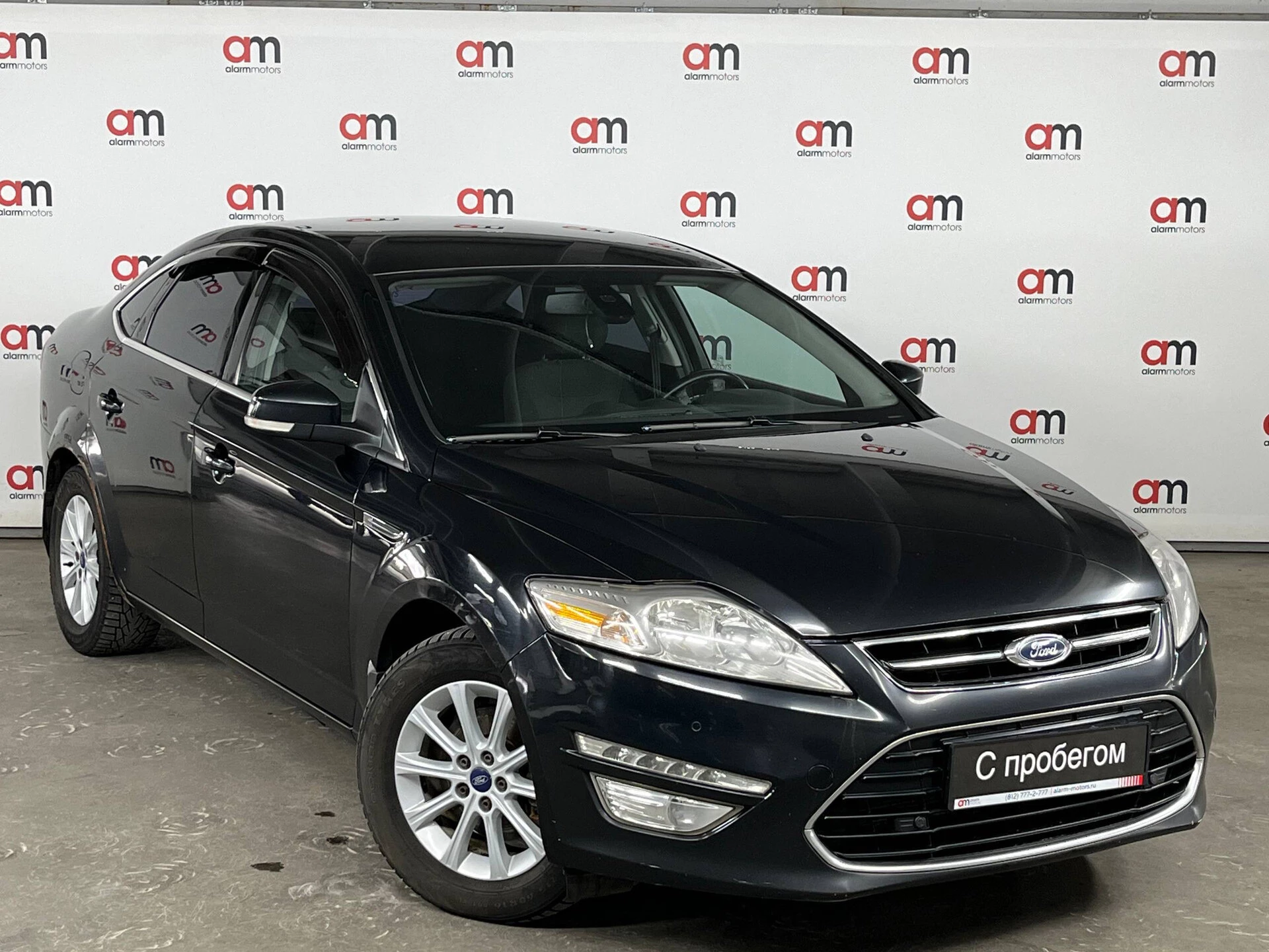Ford Mondeo X9F****84 с пробегом