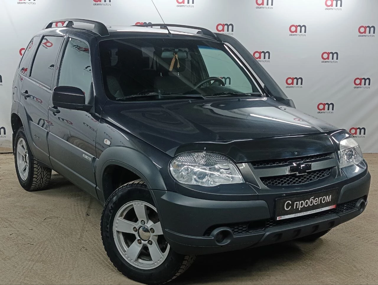 Chevrolet Niva X9L****05 с пробегом