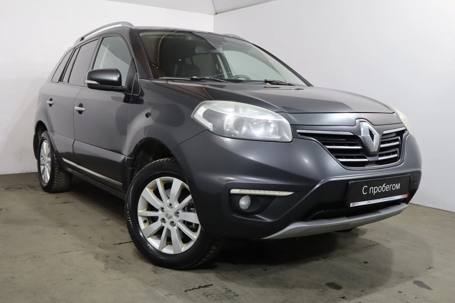 Renault Koleos VF1****37 с пробегом