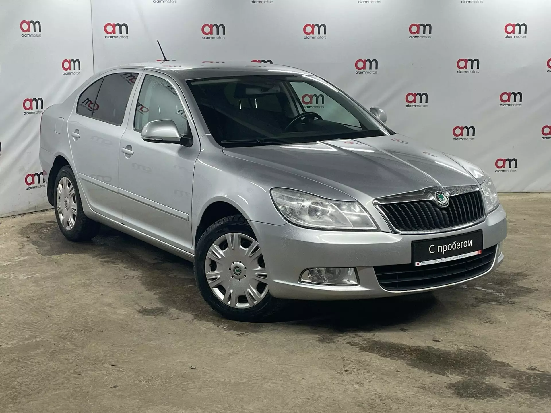 Skoda Octavia XW8****31 с пробегом