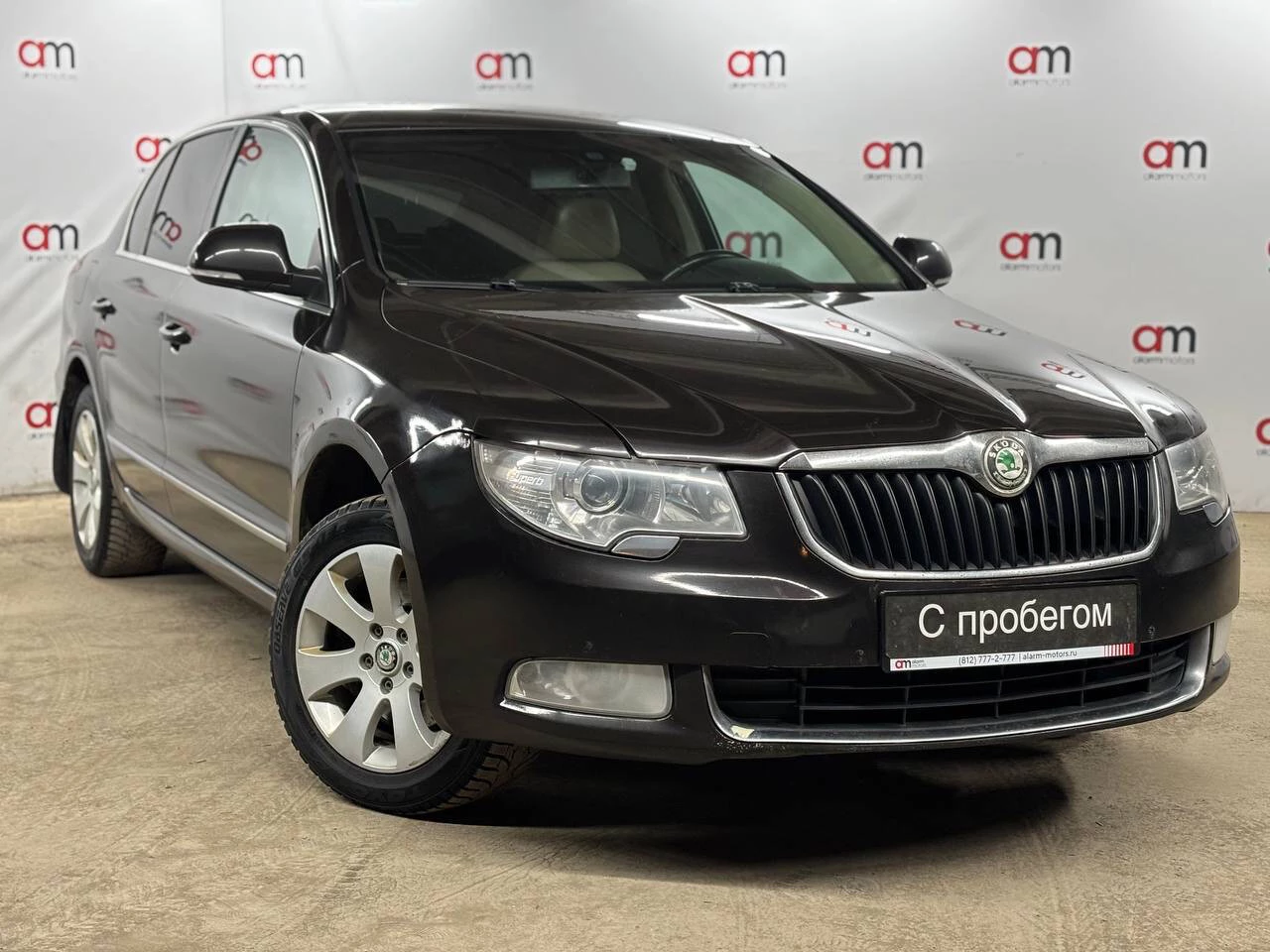 Skoda Superb TMB****46 с пробегом