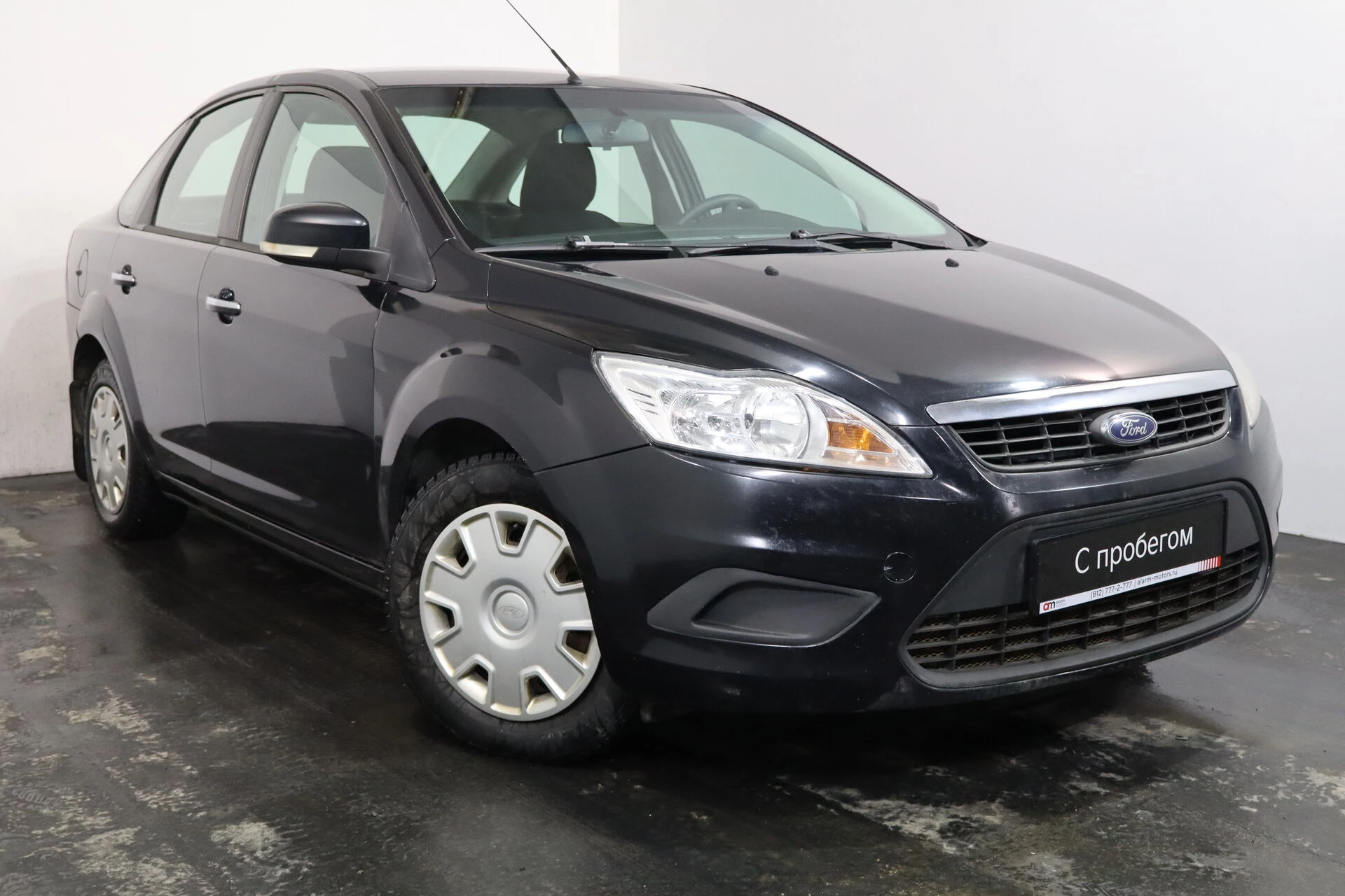 Ford Focus X9F****05 с пробегом