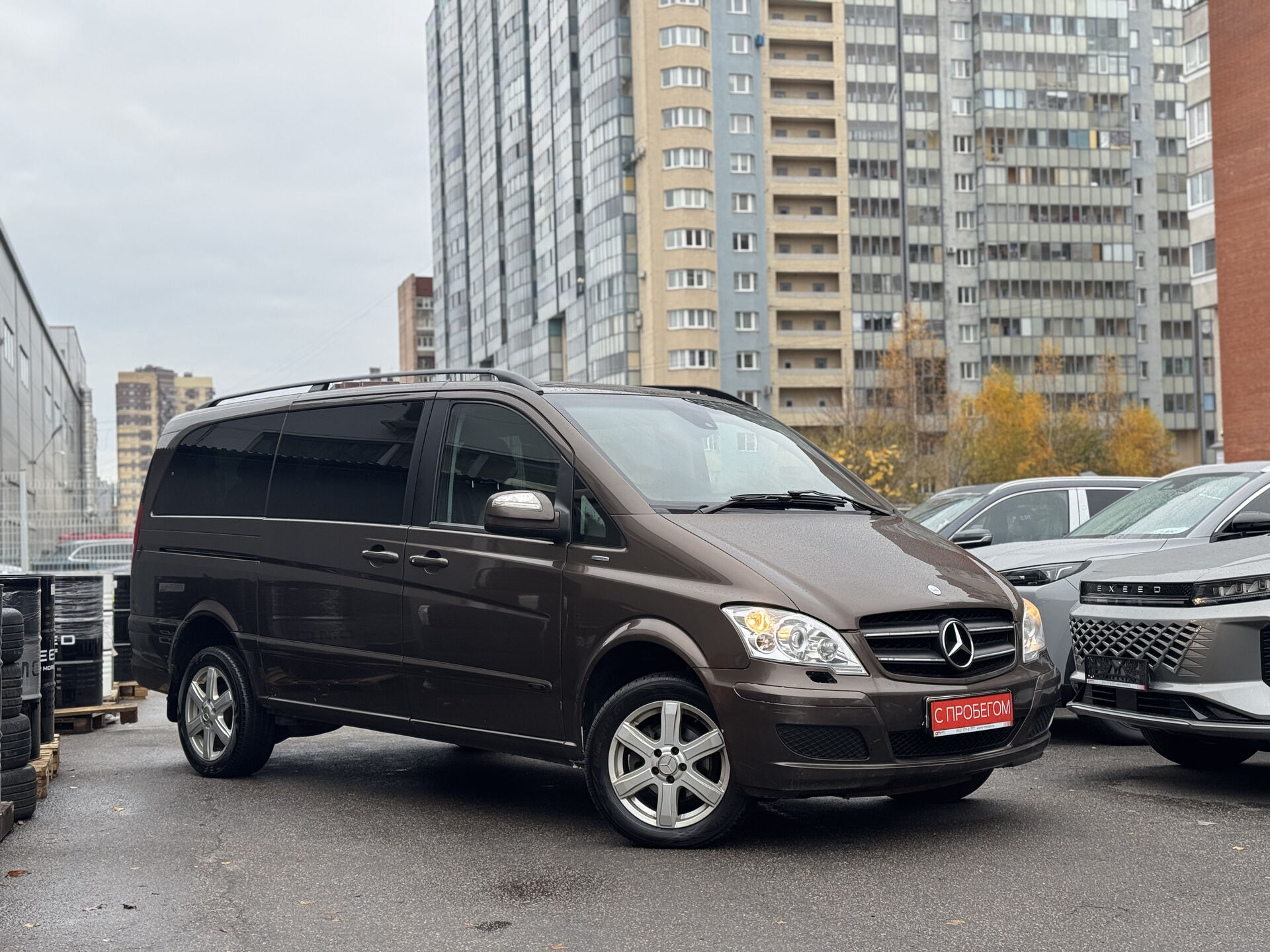 Mercedes-Benz Viano WDF****45 с пробегом