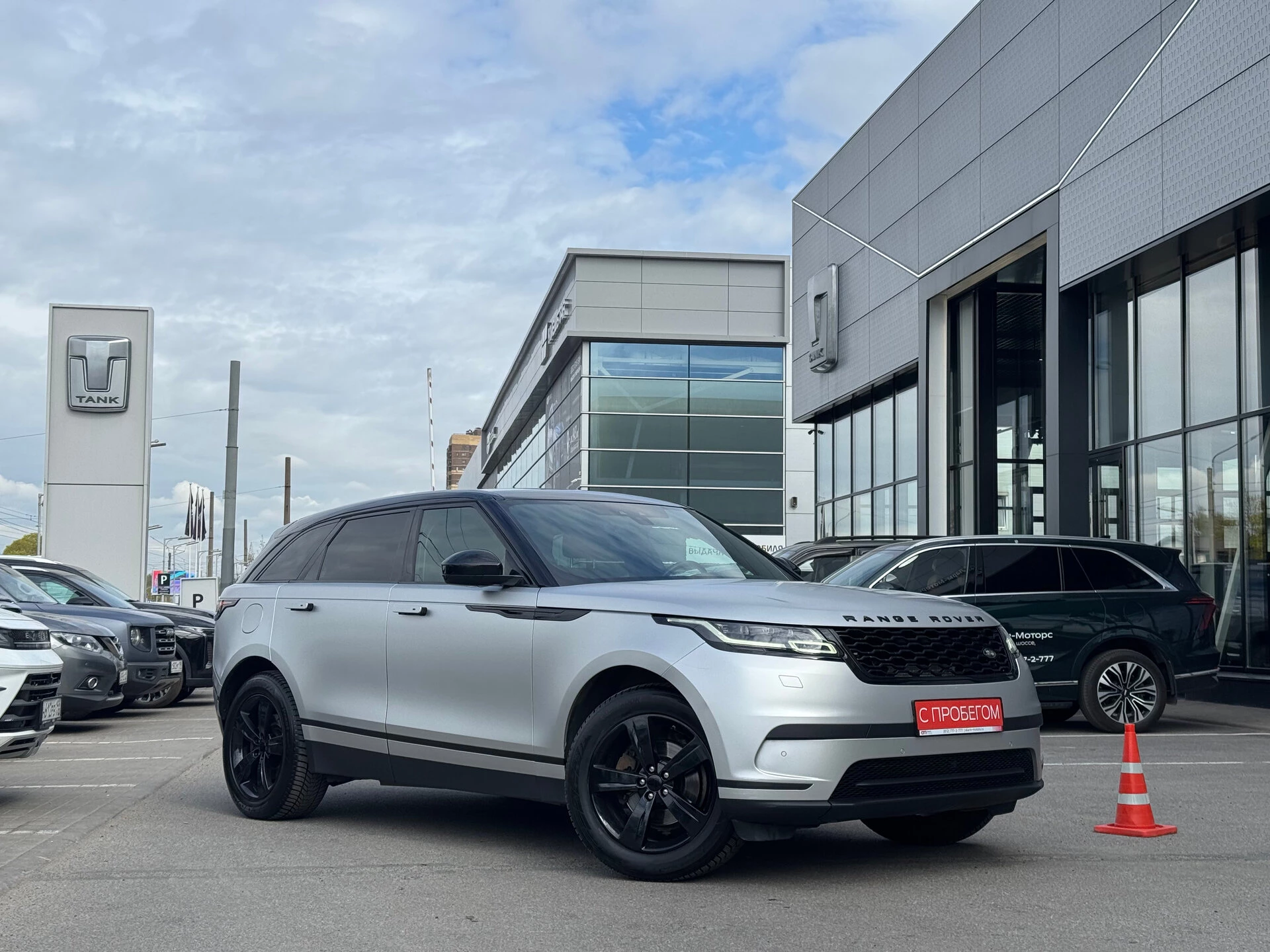 Land Rover Range Rover Velar SAL****76 с пробегом