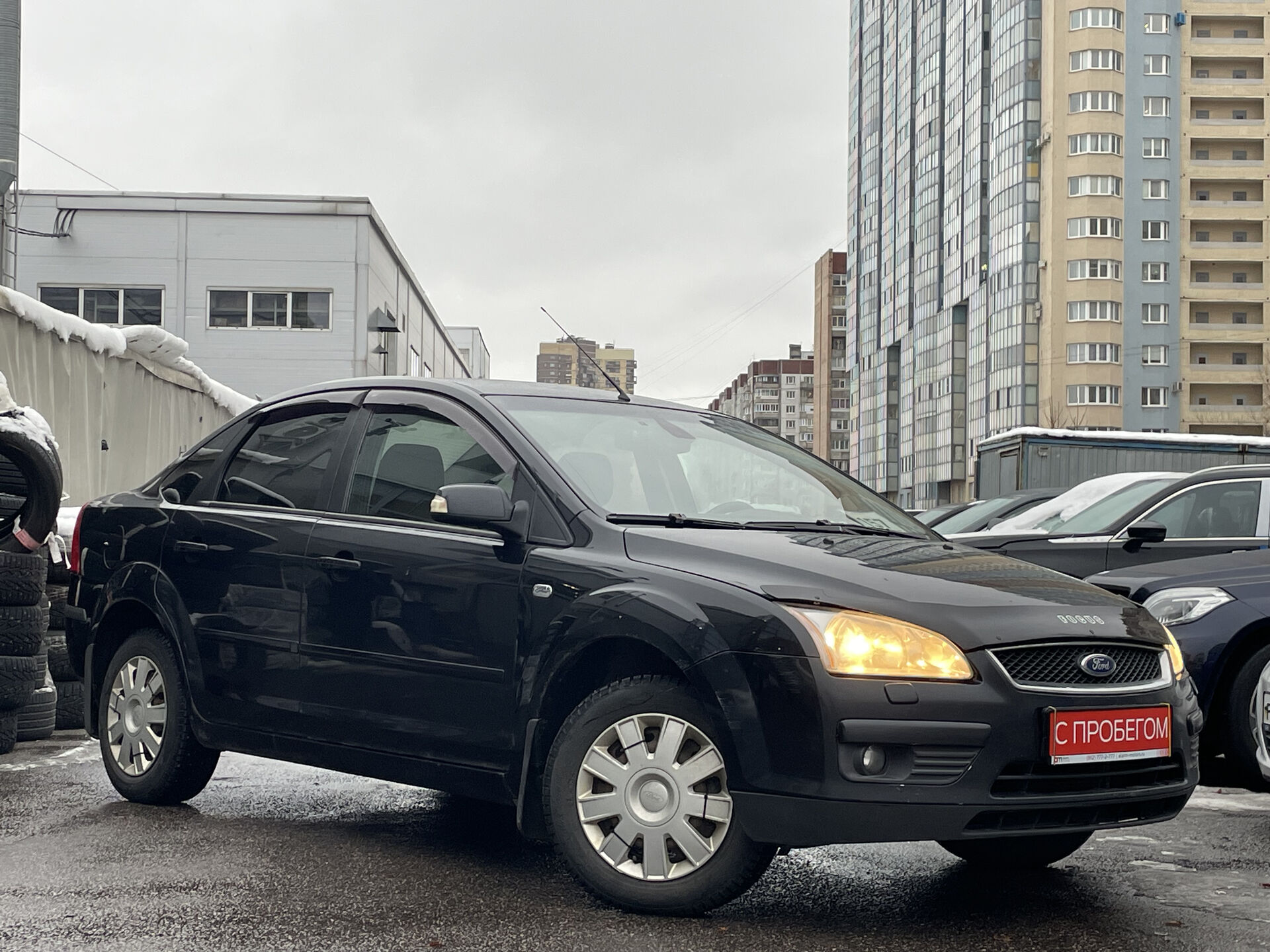 Ford Focus WF0****53 с пробегом