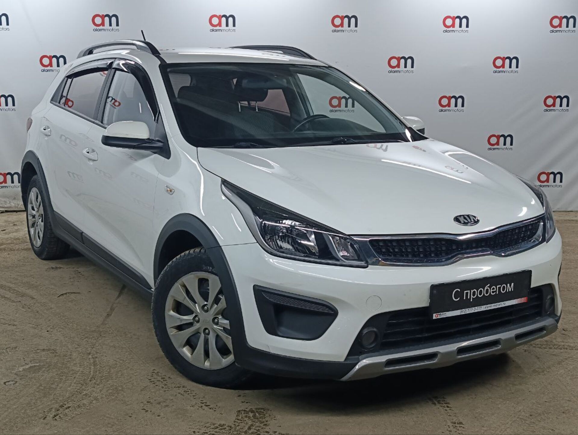 Kia RIO Z94****05 с пробегом