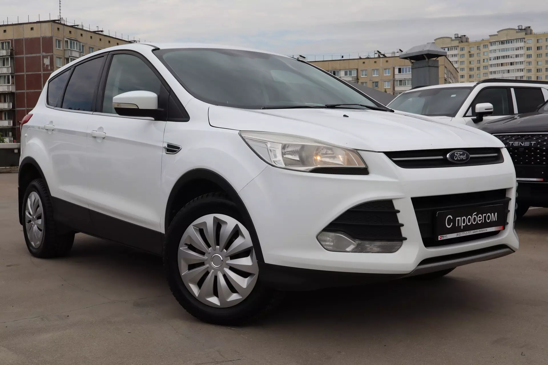 Ford Kuga Z6F****58 с пробегом