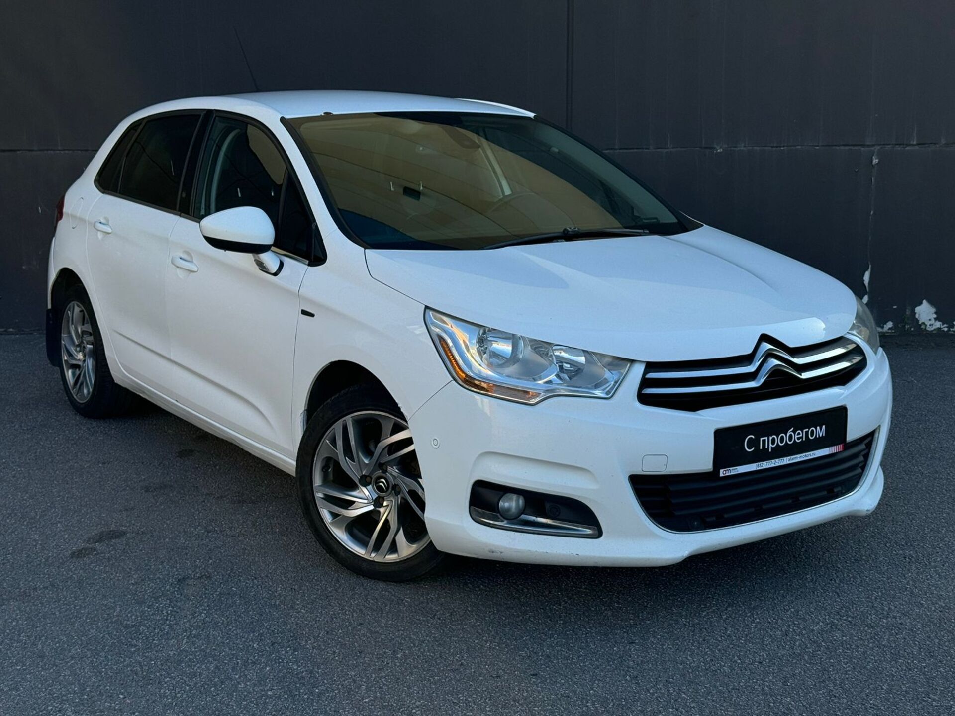 Citroen C4, II 2012 года с пробегом 203000 км купить в Санкт-Петербурге -  Аларм-Моторc