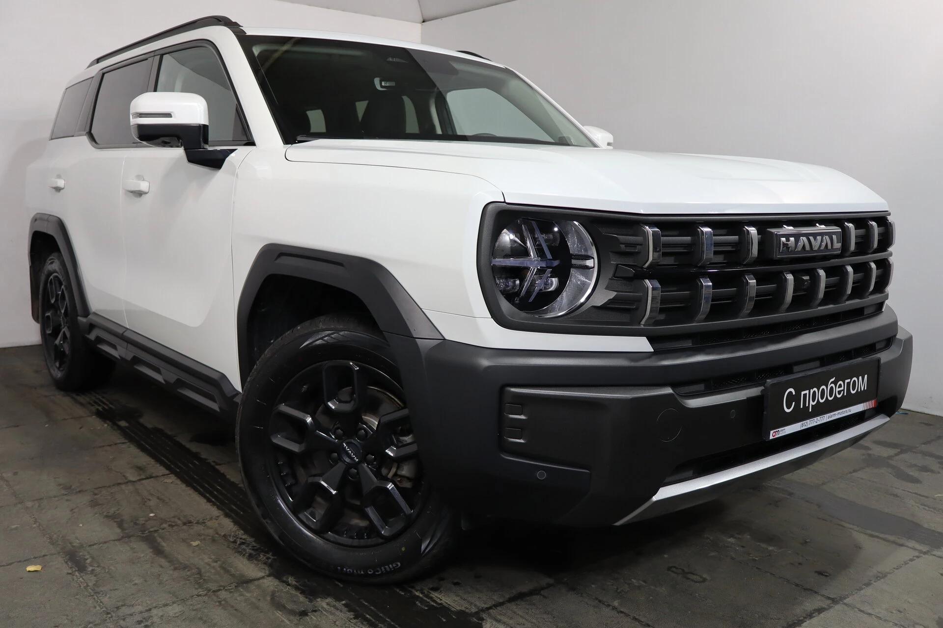 Haval H3 LGW****23 с пробегом