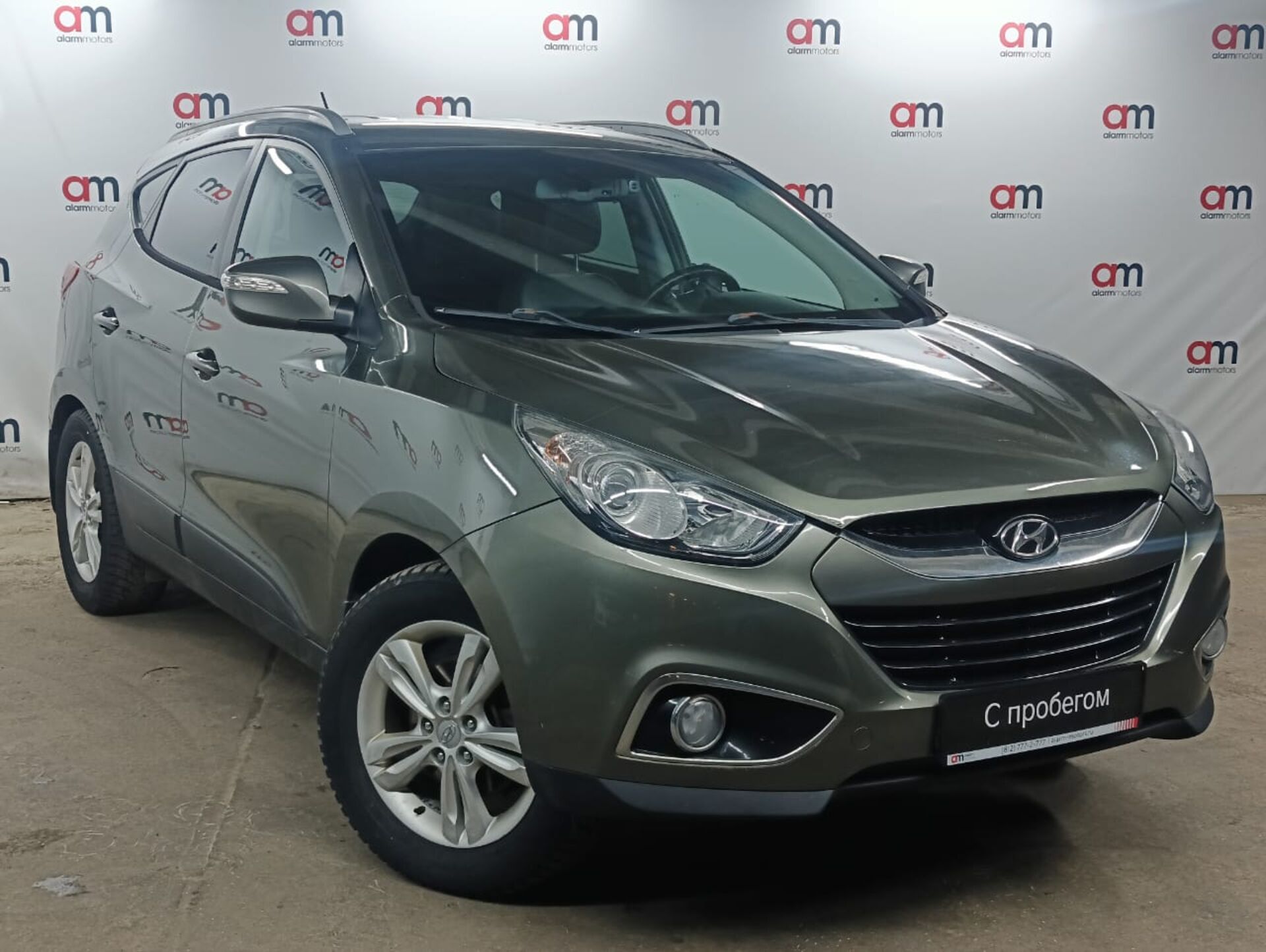 Hyundai ix35 U5Y****00 с пробегом