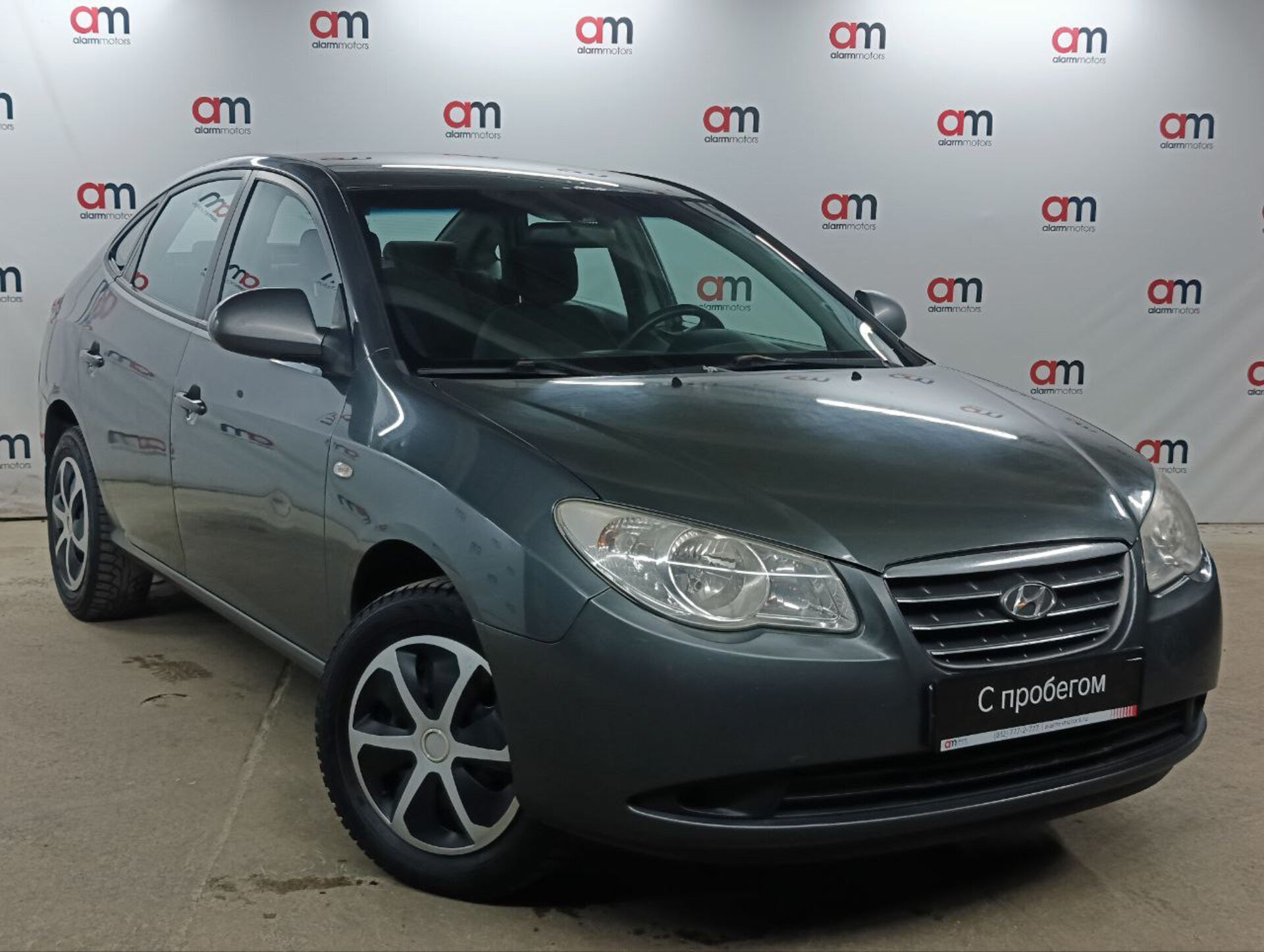 Hyundai Elantra KMH****89 с пробегом