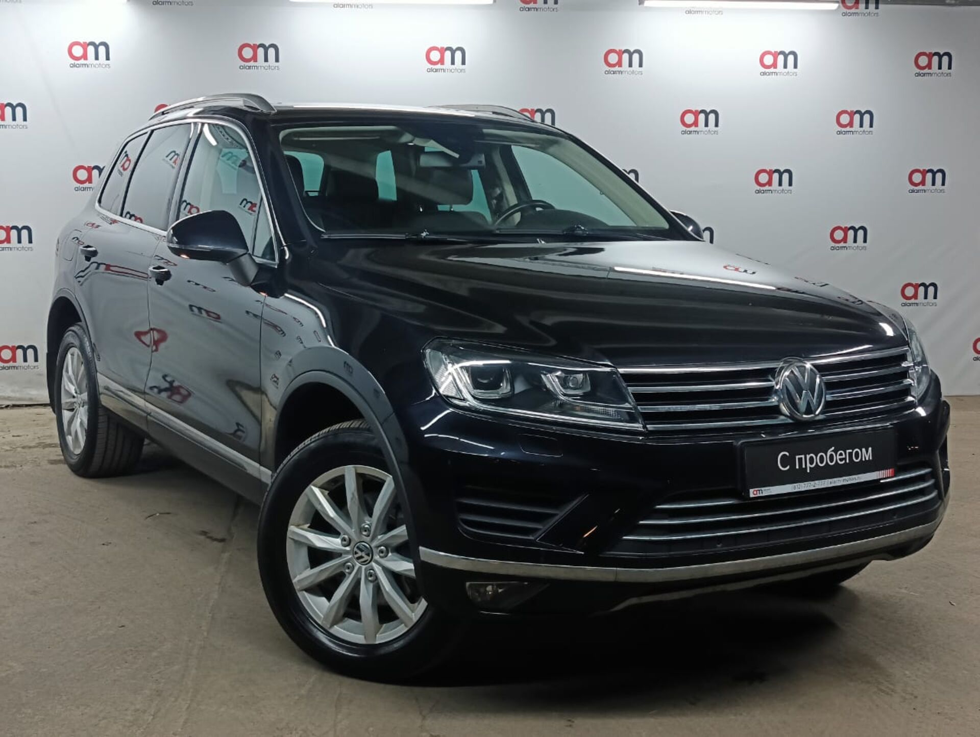 Volkswagen Touareg XW8****32 с пробегом