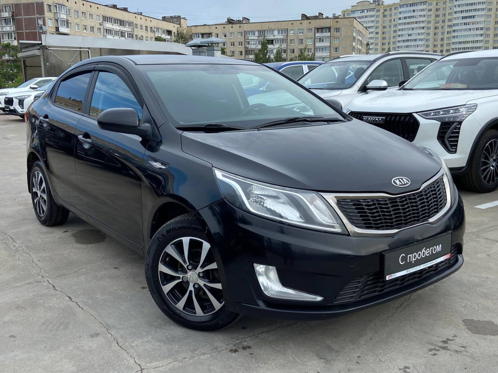 Новый Kia RIO купить, цены у официального дилера в Санкт-Петербурге