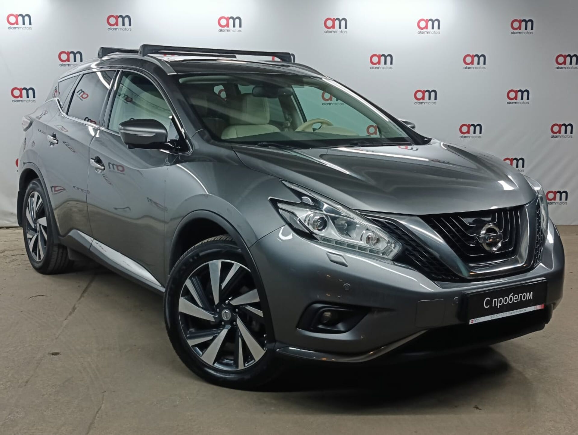 Nissan Murano Z8N****54 с пробегом
