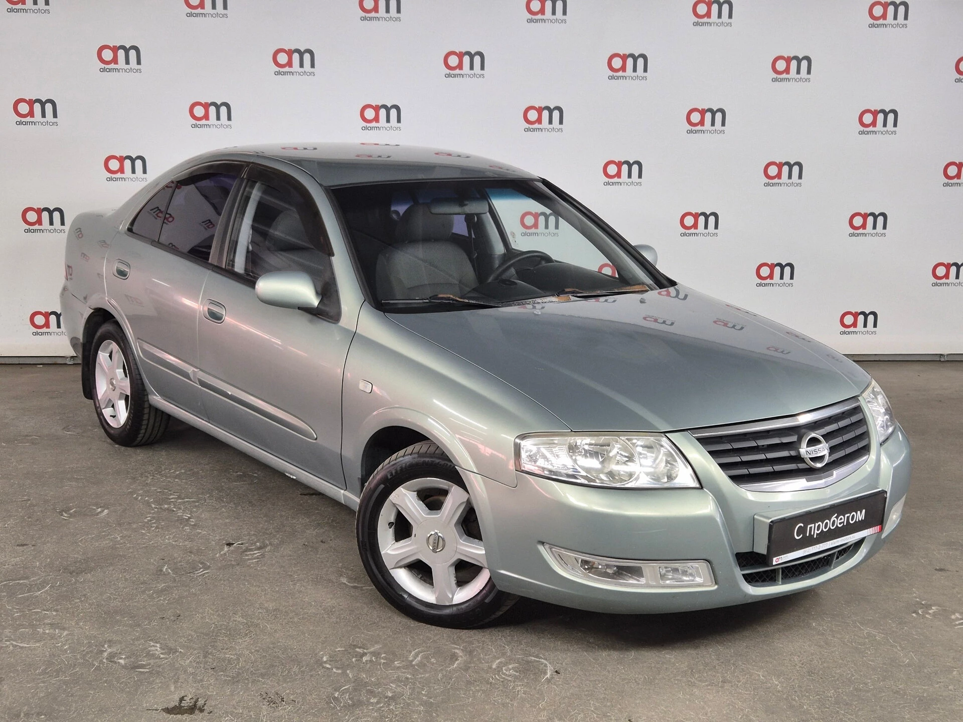 Nissan Almera Classic KNM****54 с пробегом