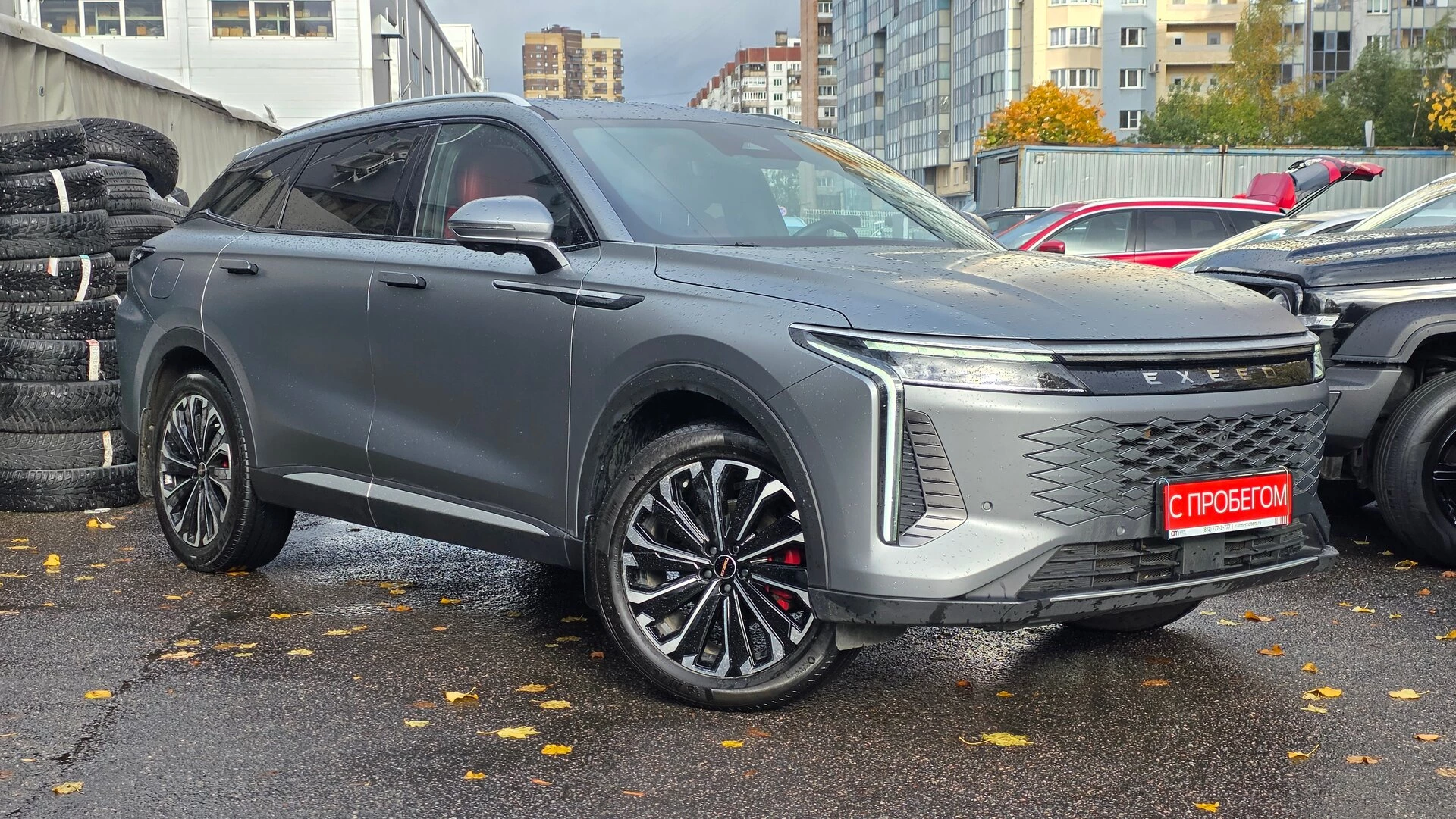 EXEED RX LVT****10 с пробегом