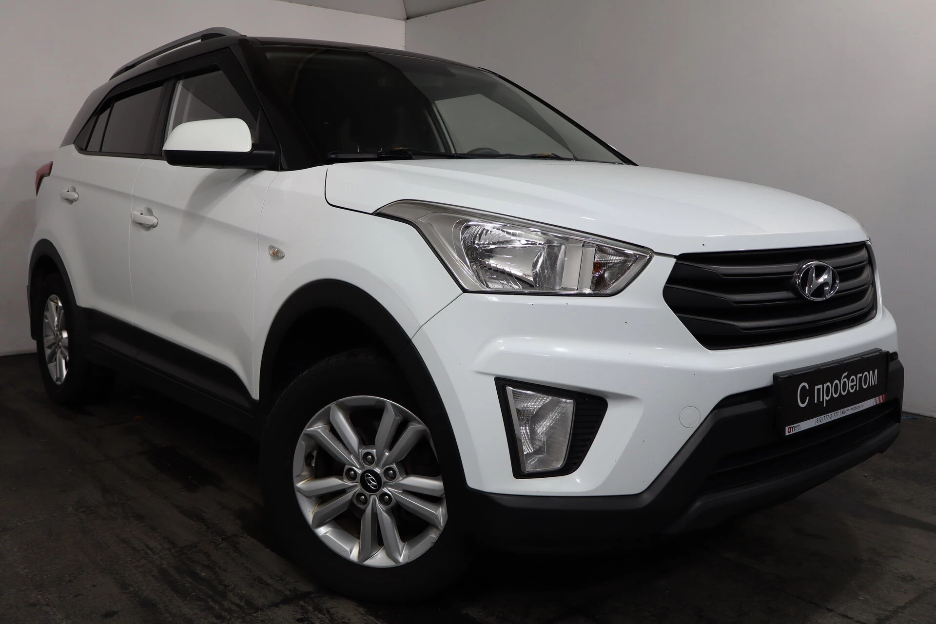 Hyundai Creta Z94****23 с пробегом