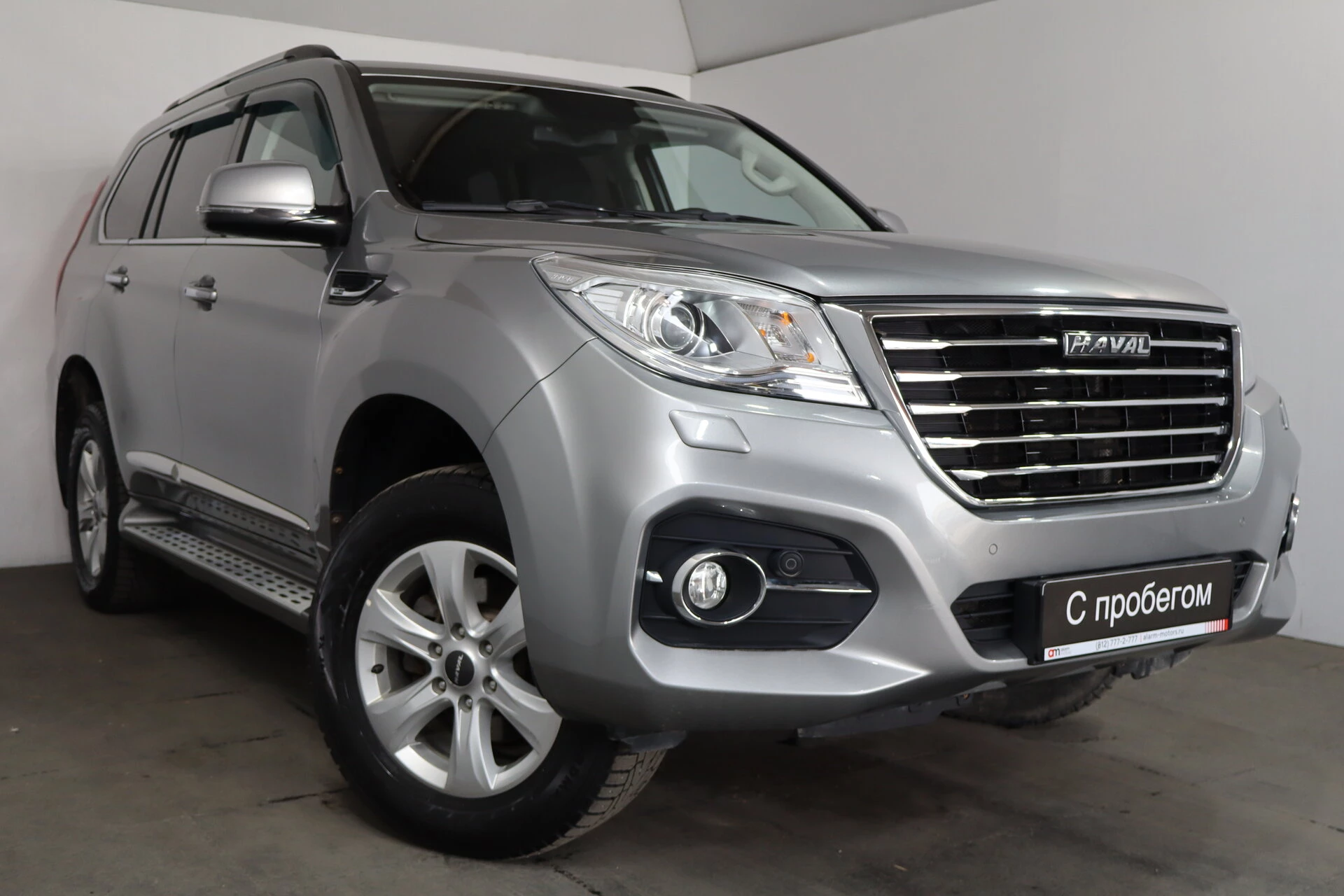 Haval H9 XZG****28 с пробегом