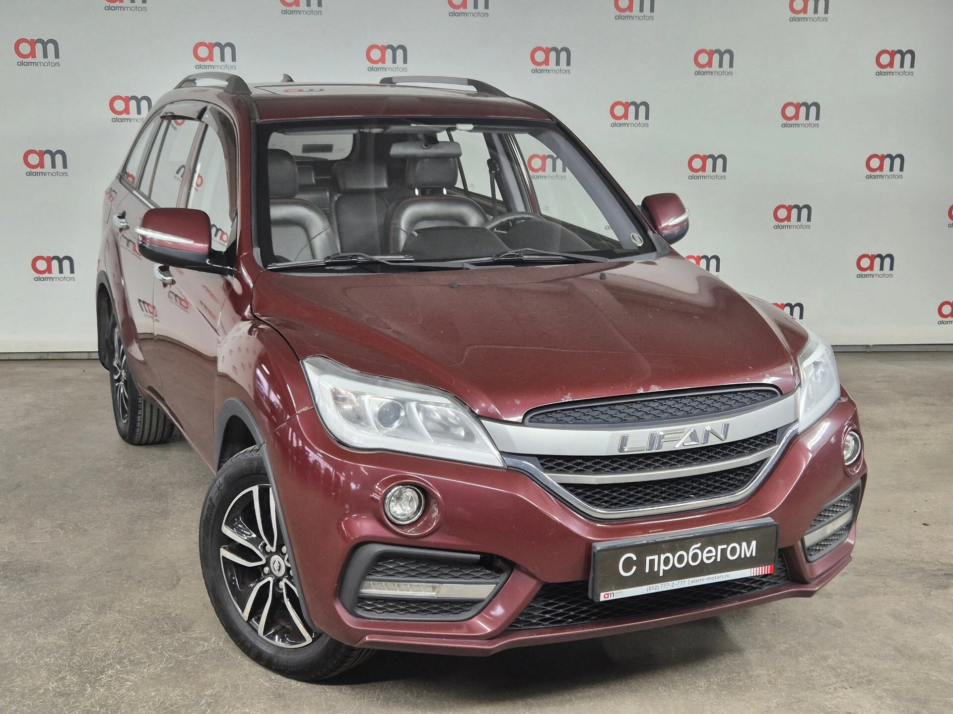 Lifan X60 X9W****17 с пробегом
