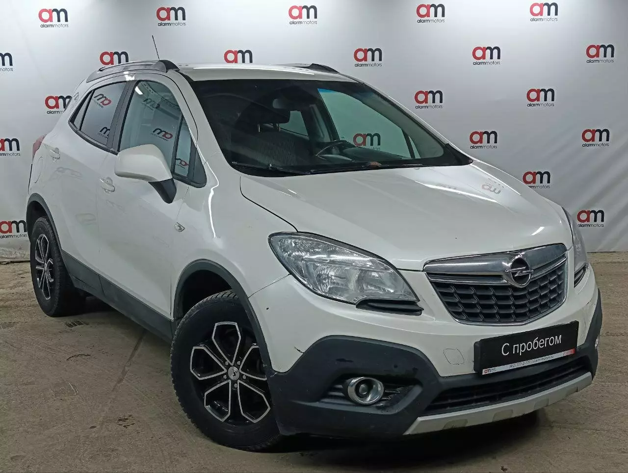 Opel Mokka XUU****98 с пробегом