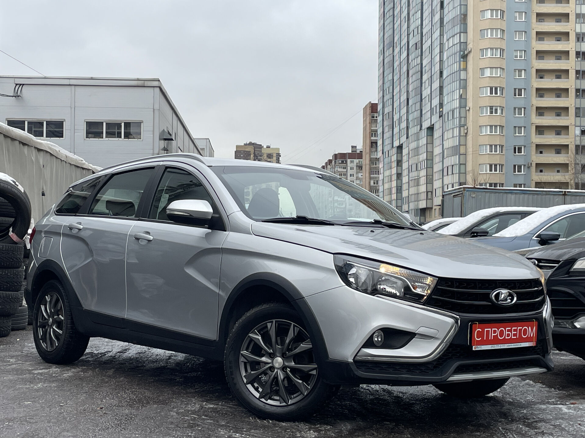 LADA VESTA XTA****42 с пробегом