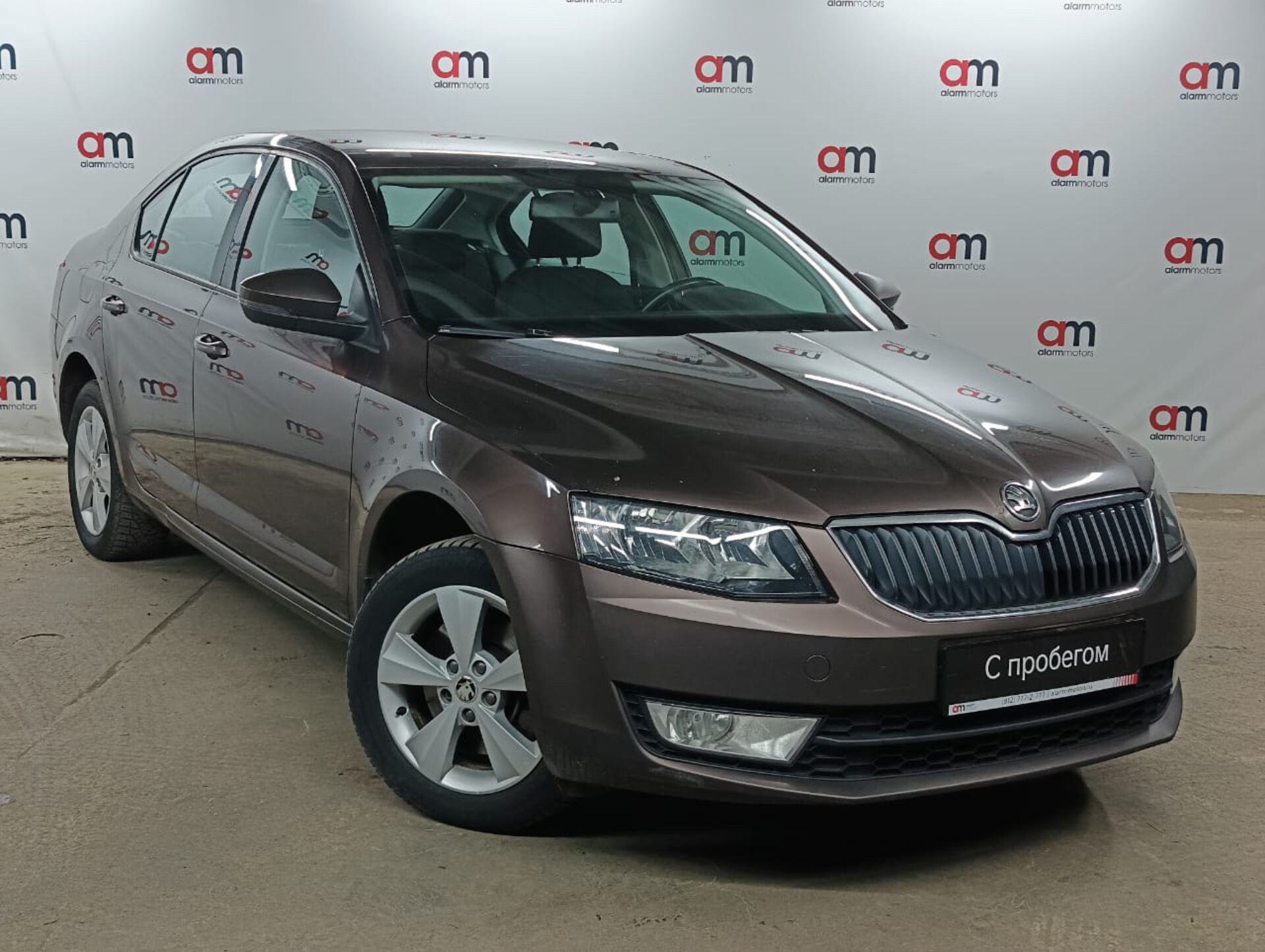 Skoda Octavia XW8****83 с пробегом