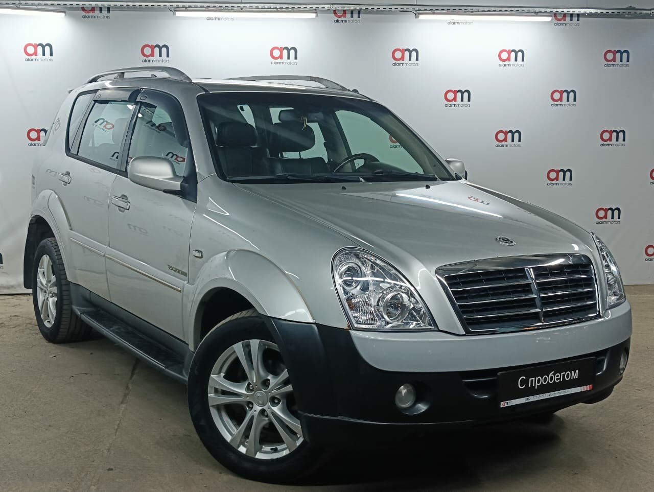 SsangYong Rexton Z8U****09 с пробегом